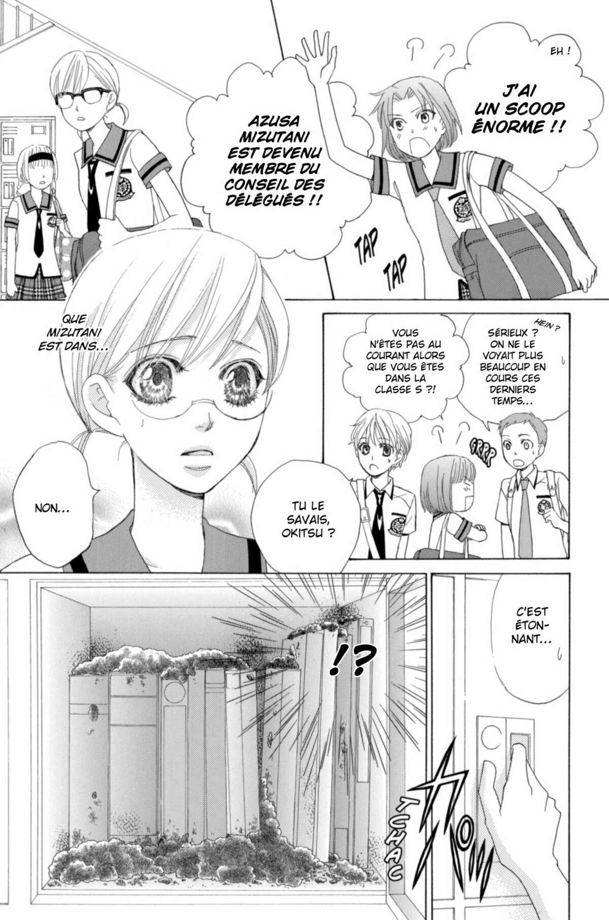 Gakuen Ouji – Playboy Academy Volume 11 page 5