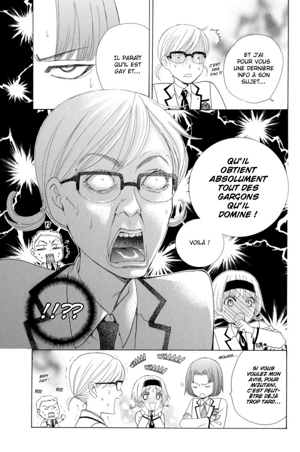 Gakuen Ouji – Playboy Academy Volume 11 page 53