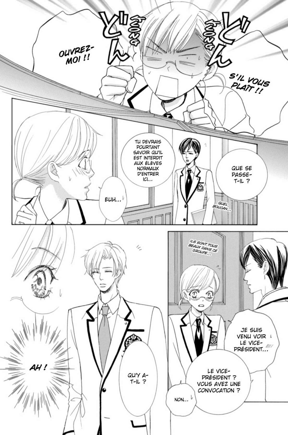 Gakuen Ouji – Playboy Academy Volume 11 page 54