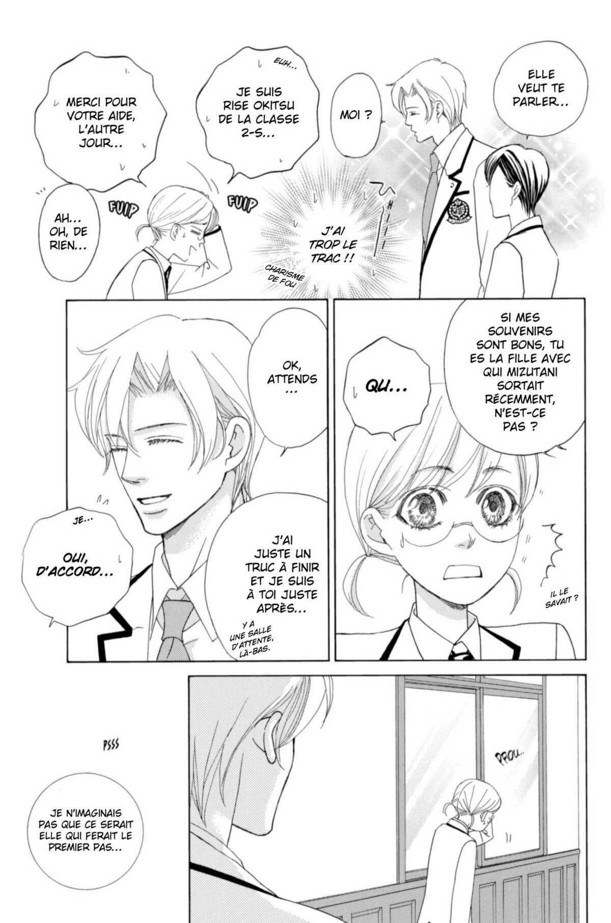 Gakuen Ouji – Playboy Academy Volume 11 page 55