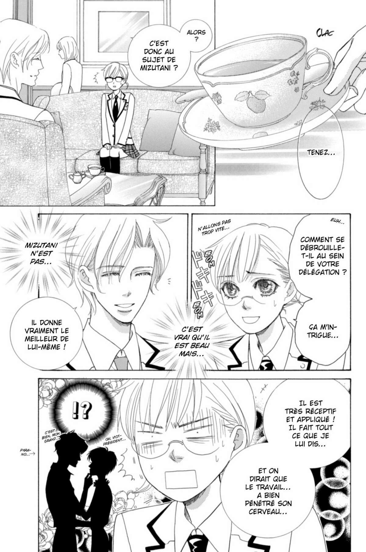 Gakuen Ouji – Playboy Academy Volume 11 page 57