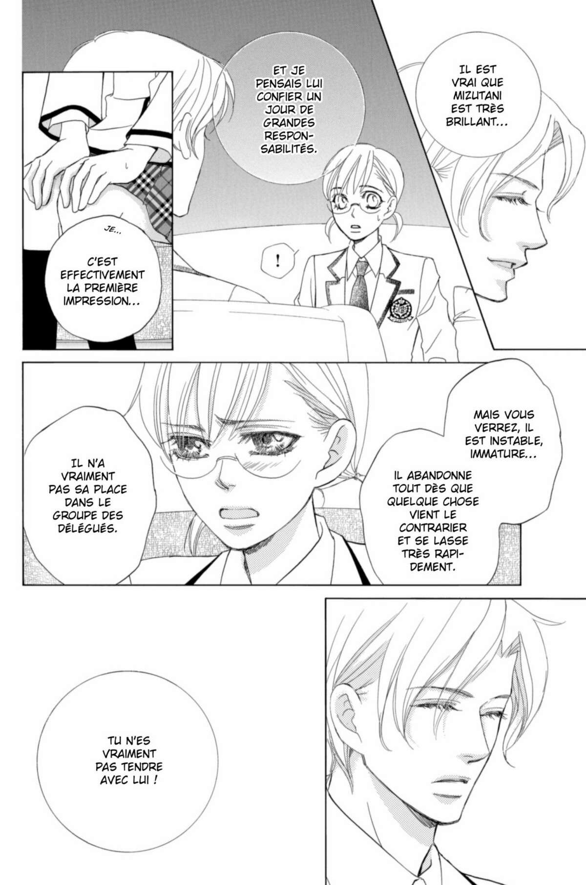 Gakuen Ouji – Playboy Academy Volume 11 page 60