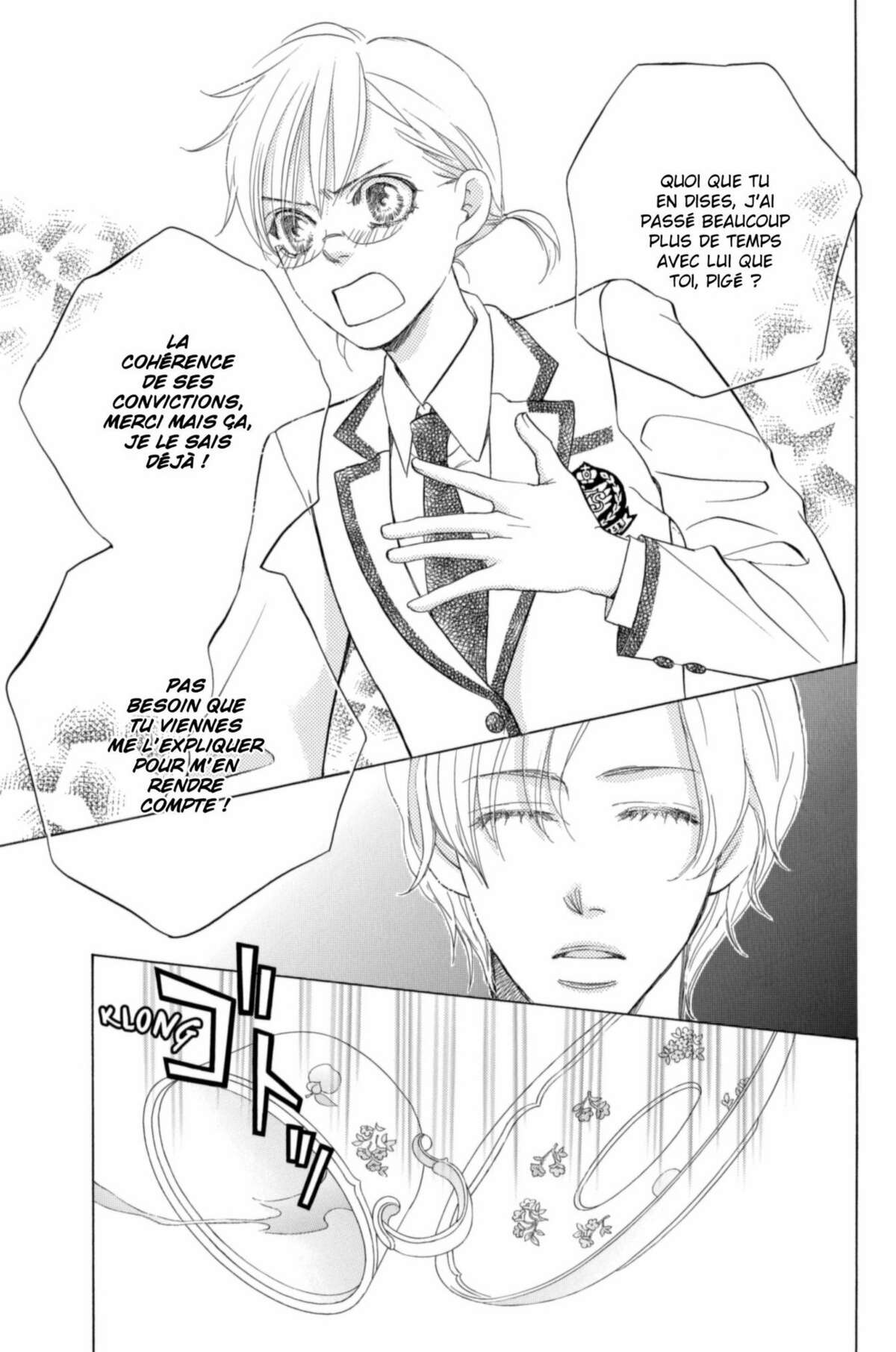 Gakuen Ouji – Playboy Academy Volume 11 page 65