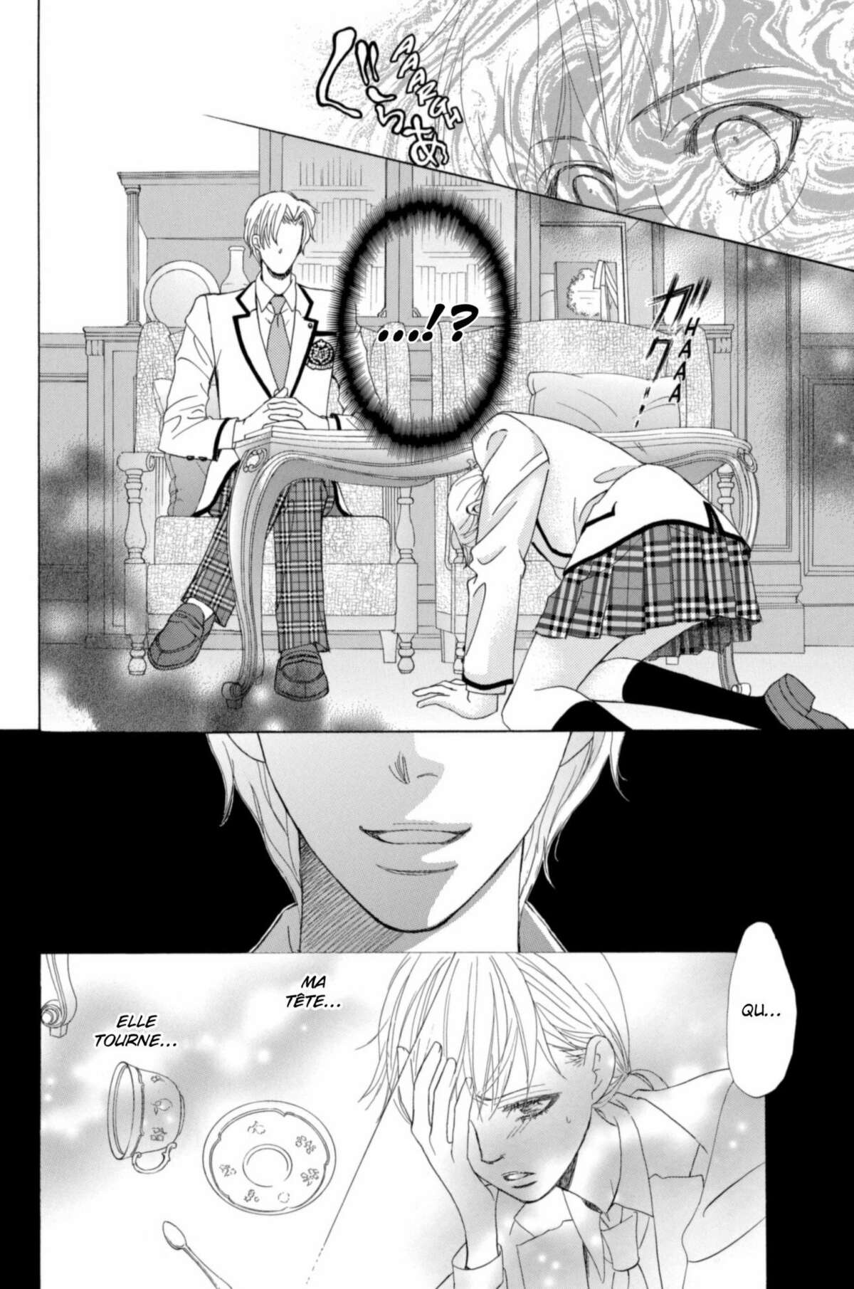 Gakuen Ouji – Playboy Academy Volume 11 page 66