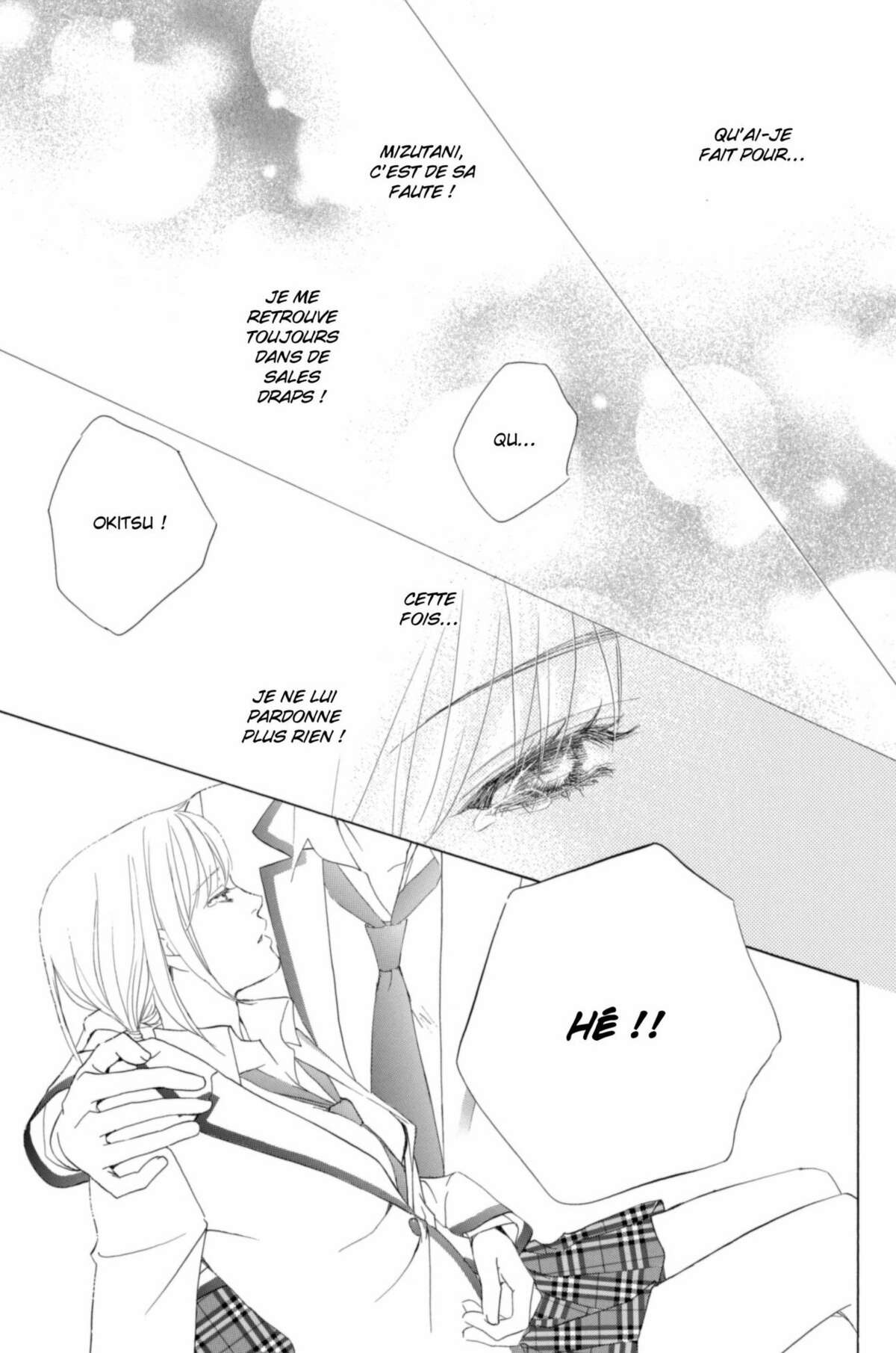 Gakuen Ouji – Playboy Academy Volume 11 page 71