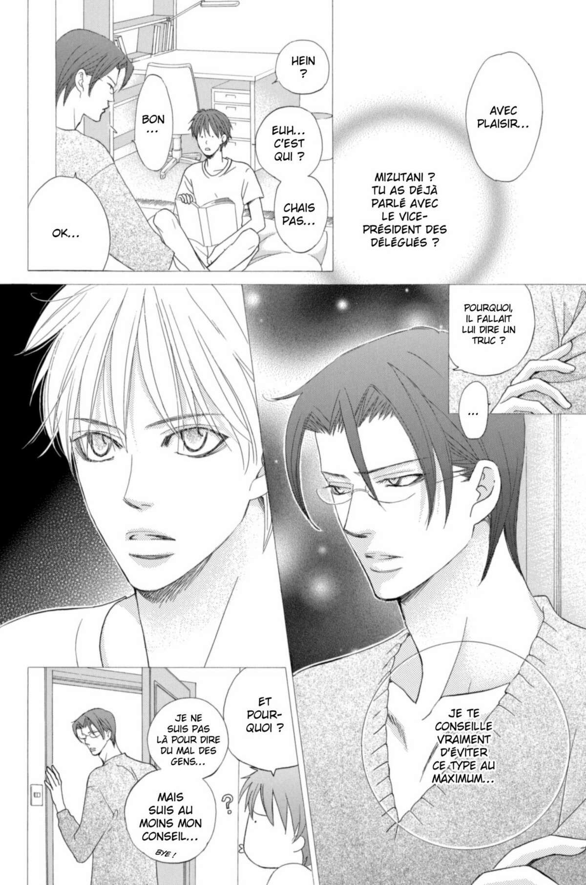 Gakuen Ouji – Playboy Academy Volume 11 page 8