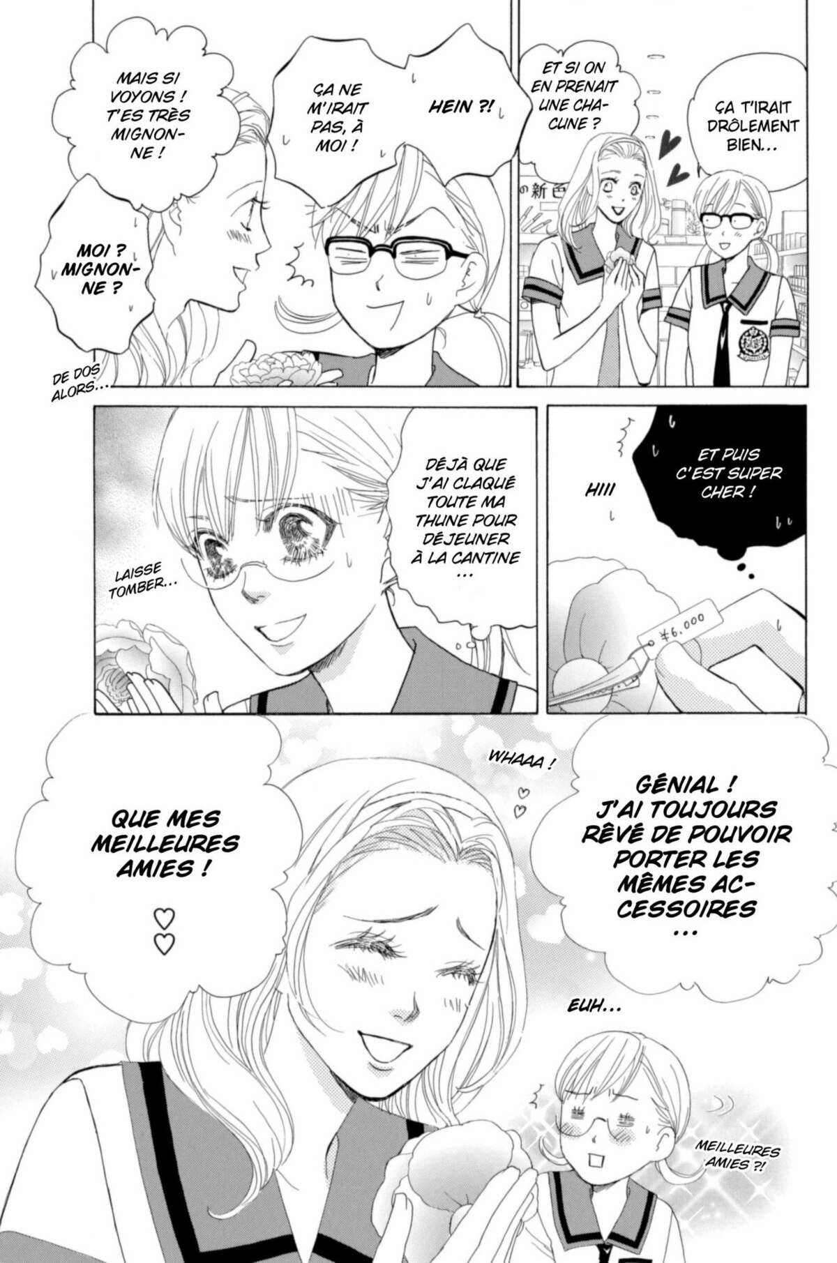 Gakuen Ouji – Playboy Academy Volume 8 page 13