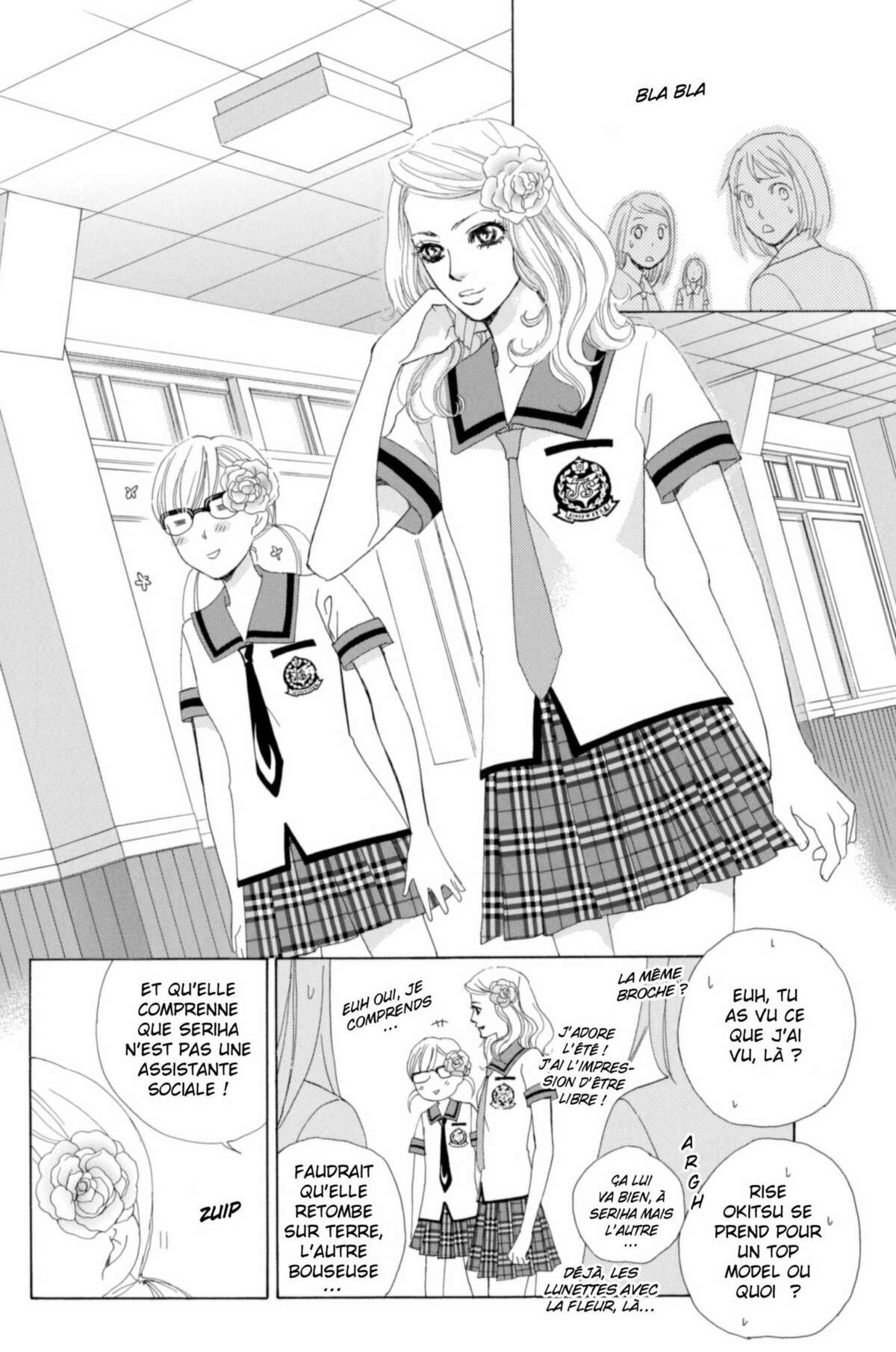 Gakuen Ouji – Playboy Academy Volume 8 page 14