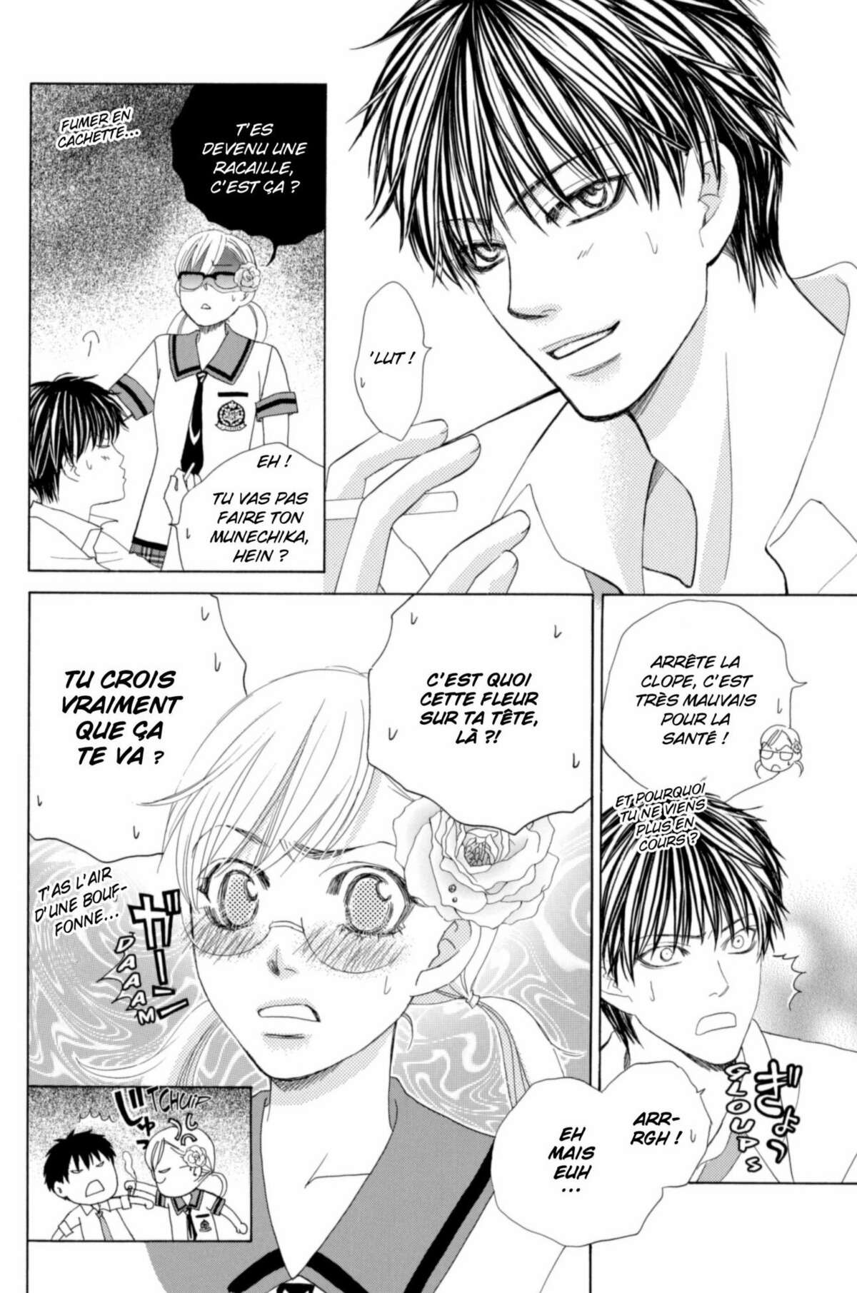 Gakuen Ouji – Playboy Academy Volume 8 page 18