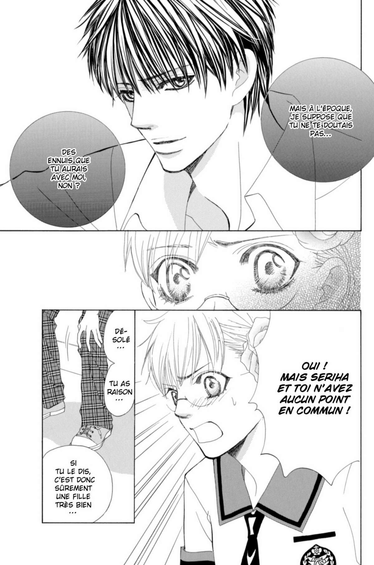 Gakuen Ouji – Playboy Academy Volume 8 page 21