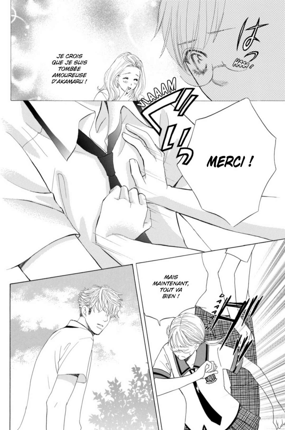 Gakuen Ouji – Playboy Academy Volume 8 page 42