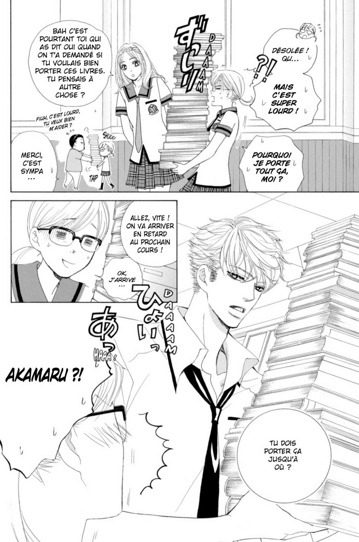 Gakuen Ouji – Playboy Academy Volume 8 page 48