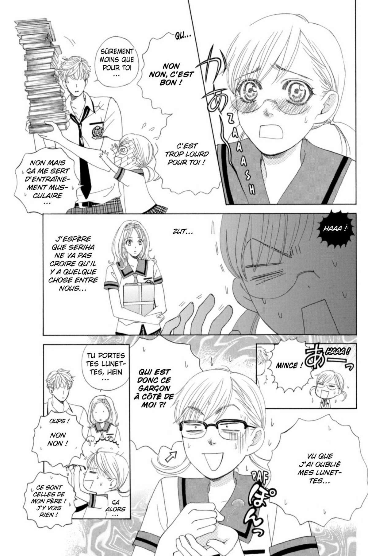 Gakuen Ouji – Playboy Academy Volume 8 page 49