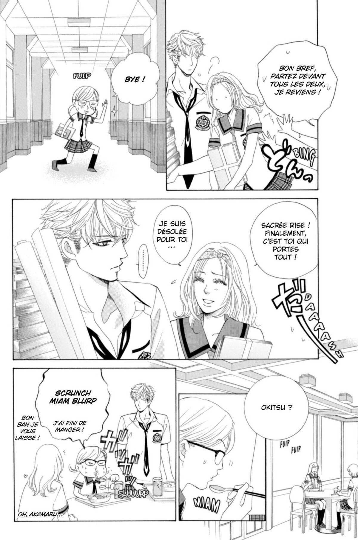 Gakuen Ouji – Playboy Academy Volume 8 page 50