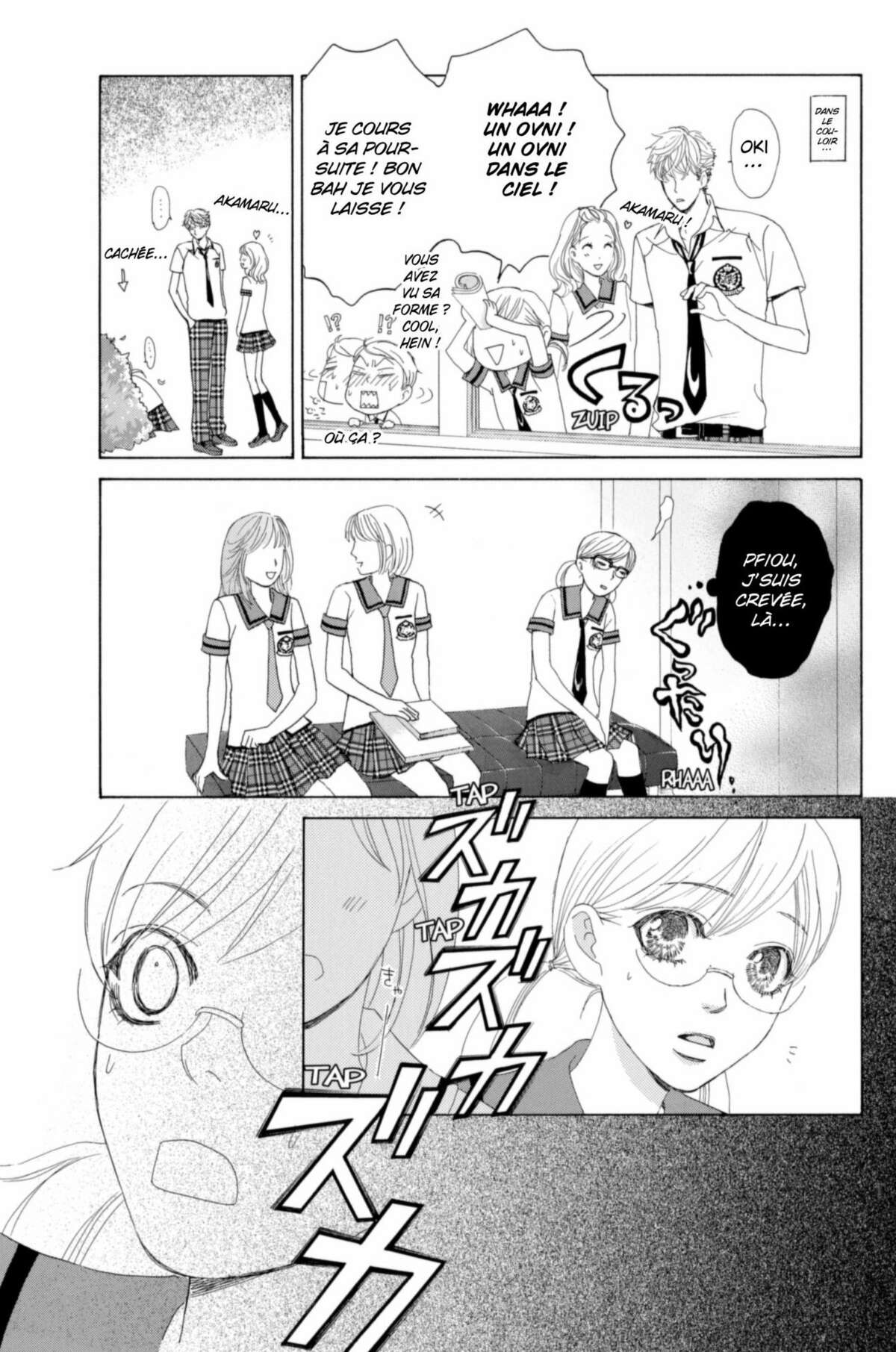 Gakuen Ouji – Playboy Academy Volume 8 page 51