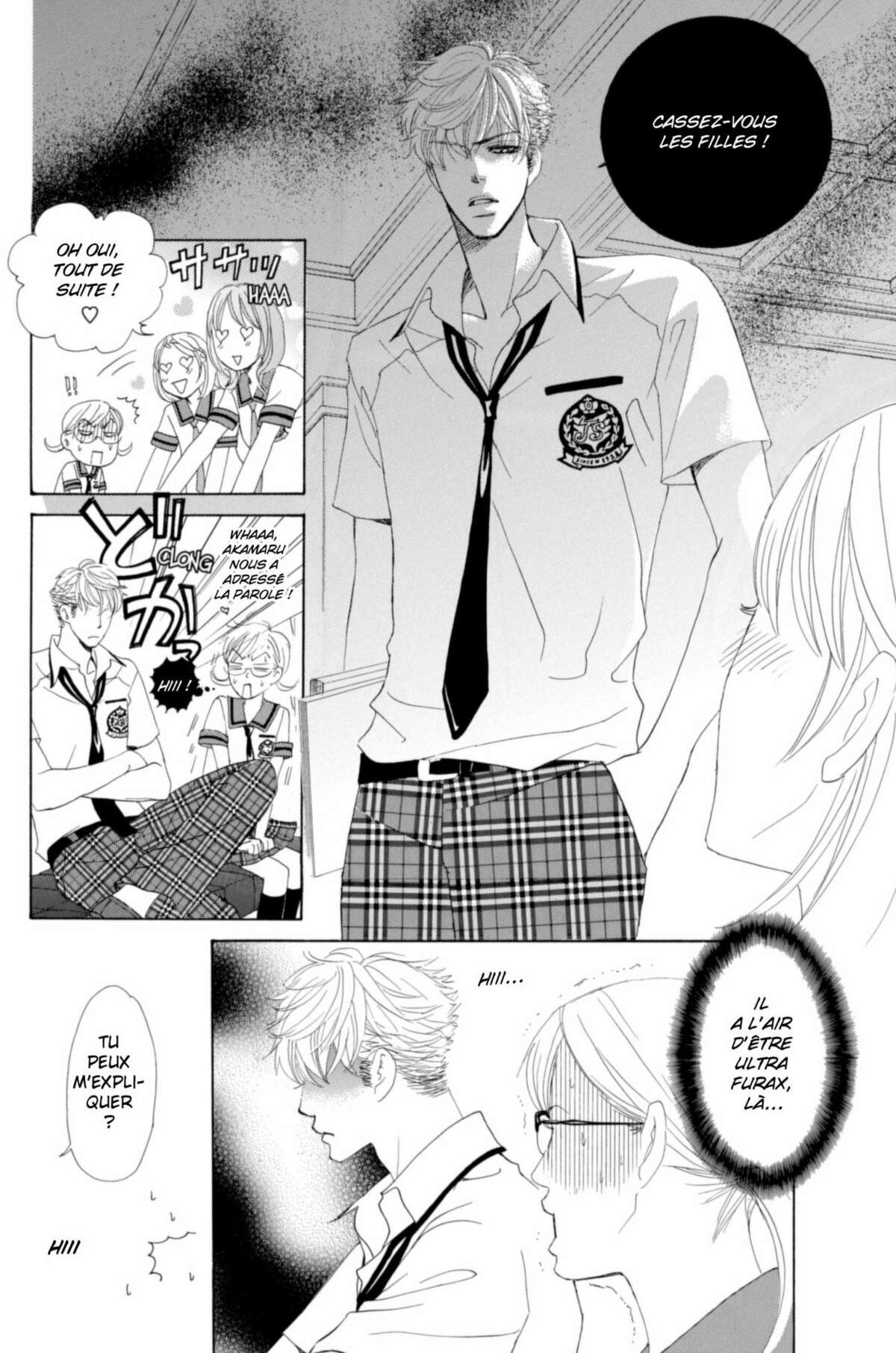 Gakuen Ouji – Playboy Academy Volume 8 page 52