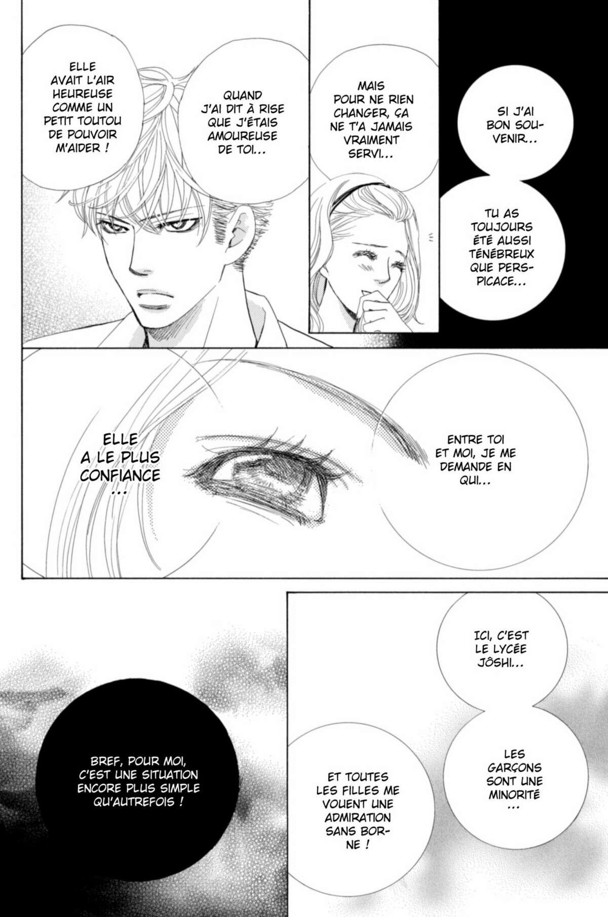Gakuen Ouji – Playboy Academy Volume 8 page 73