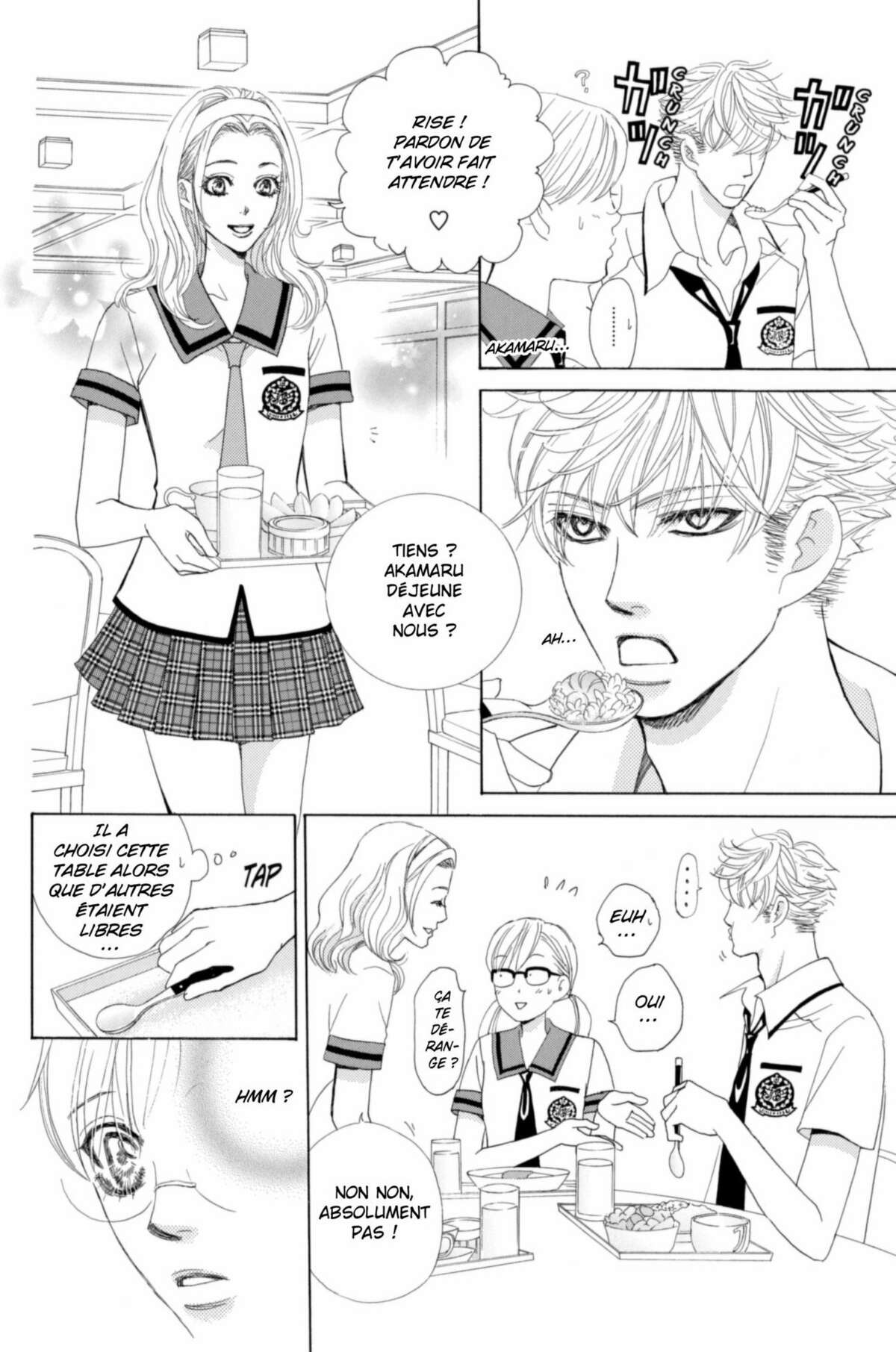 Gakuen Ouji – Playboy Academy Volume 8 page 8