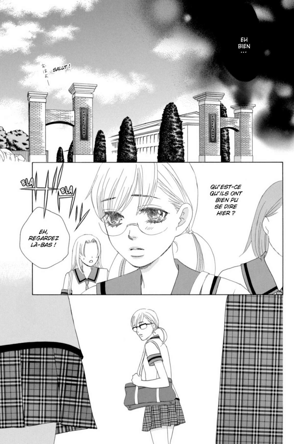 Gakuen Ouji – Playboy Academy Volume 8 page 80