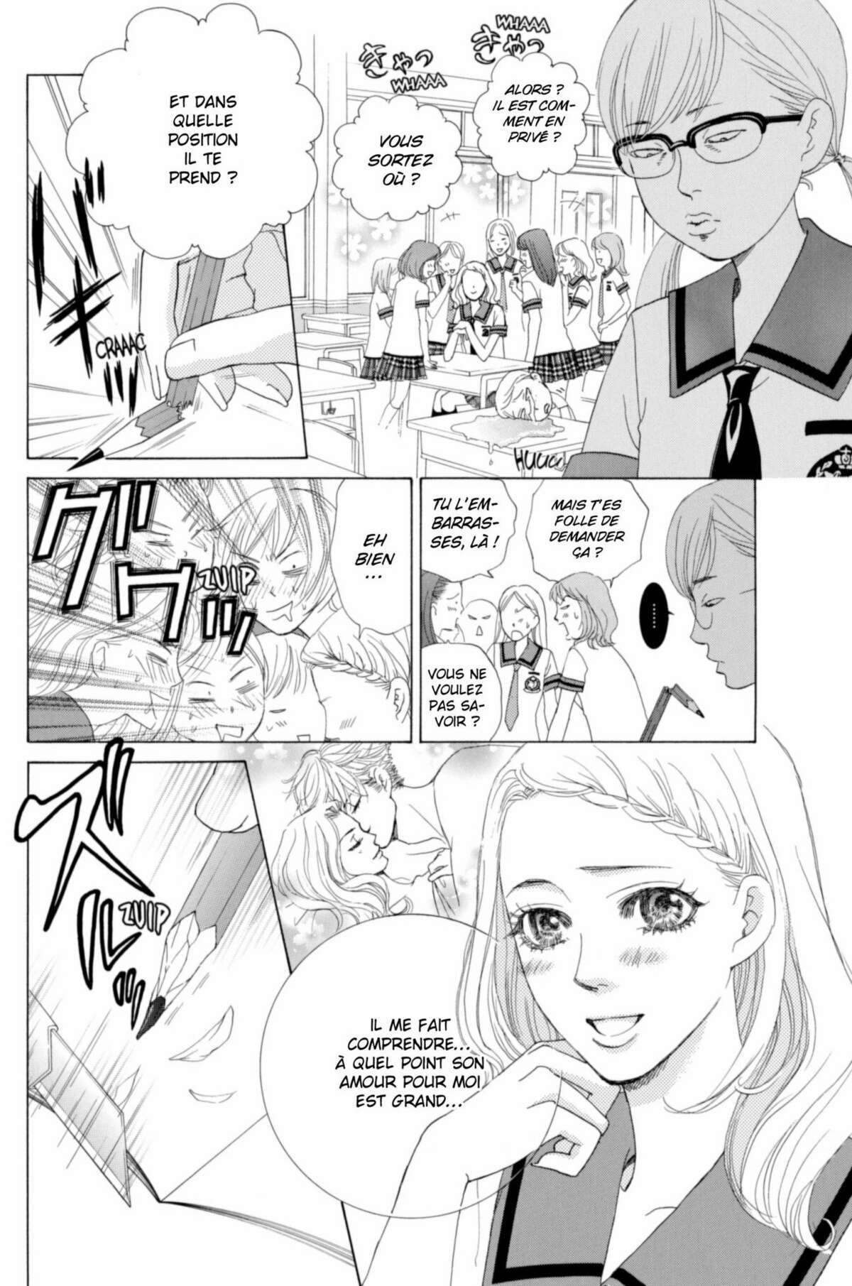 Gakuen Ouji – Playboy Academy Volume 8 page 87