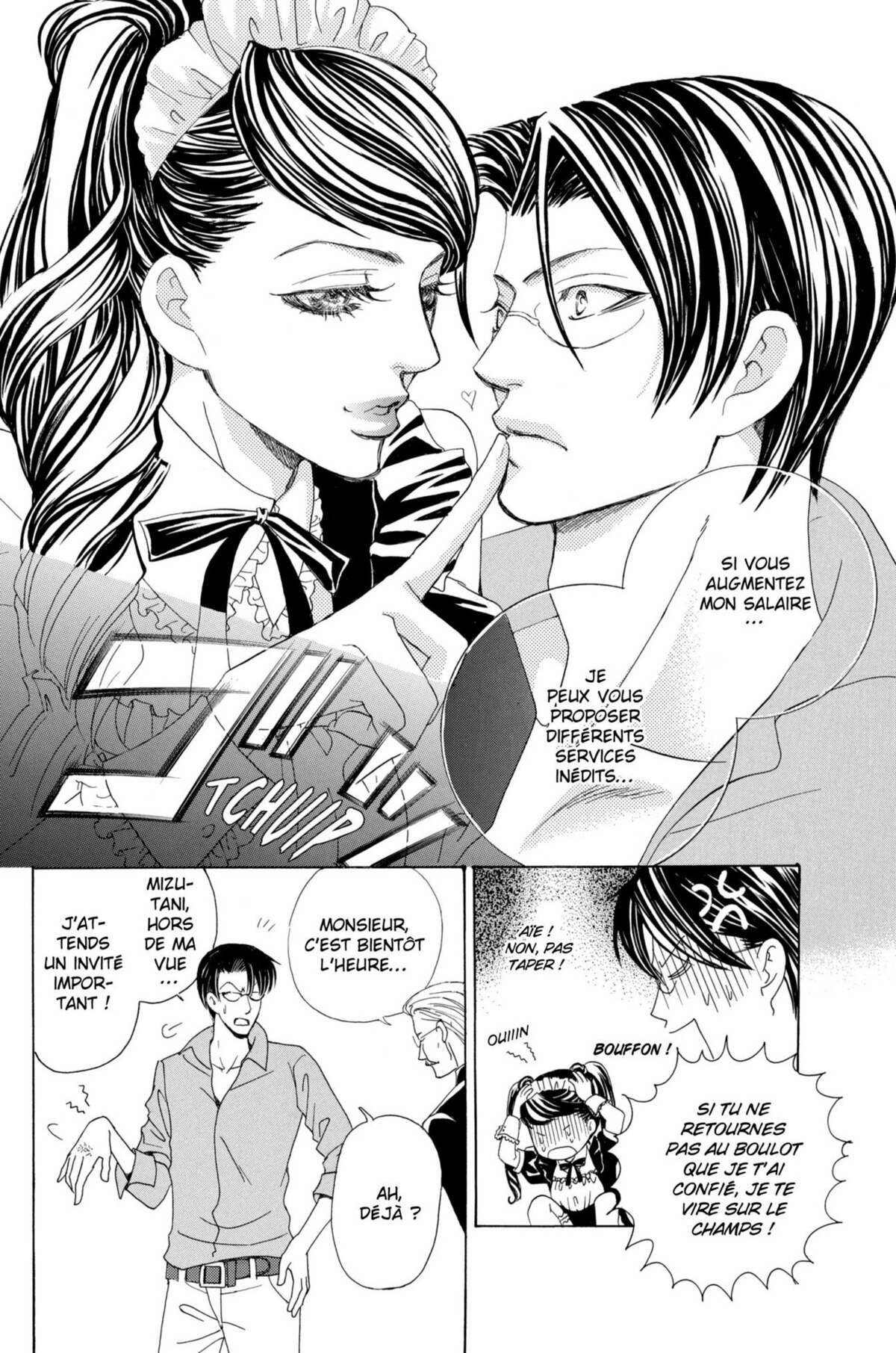 Gakuen Ouji – Playboy Academy Volume 6 page 21