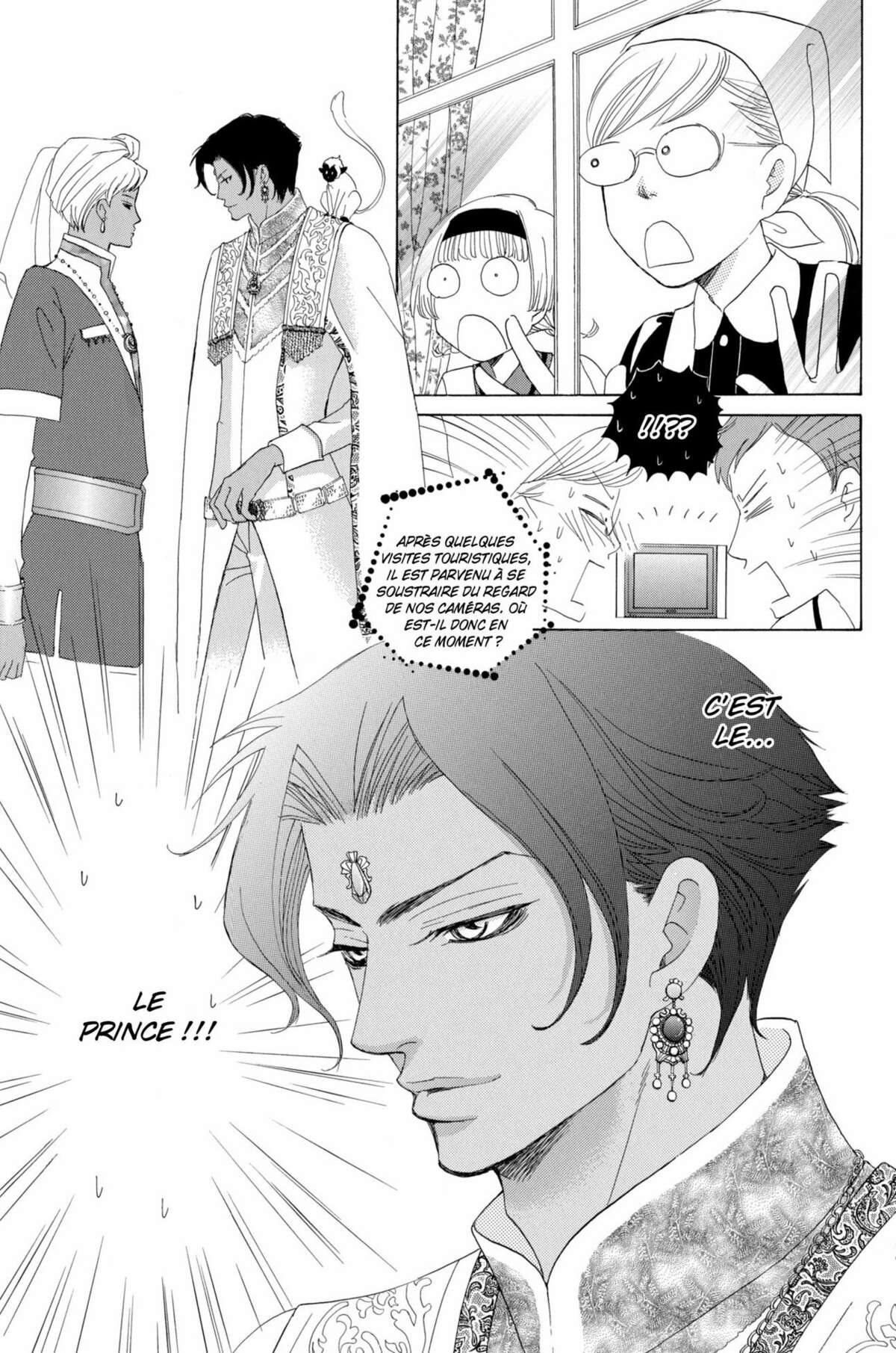 Gakuen Ouji – Playboy Academy Volume 6 page 24