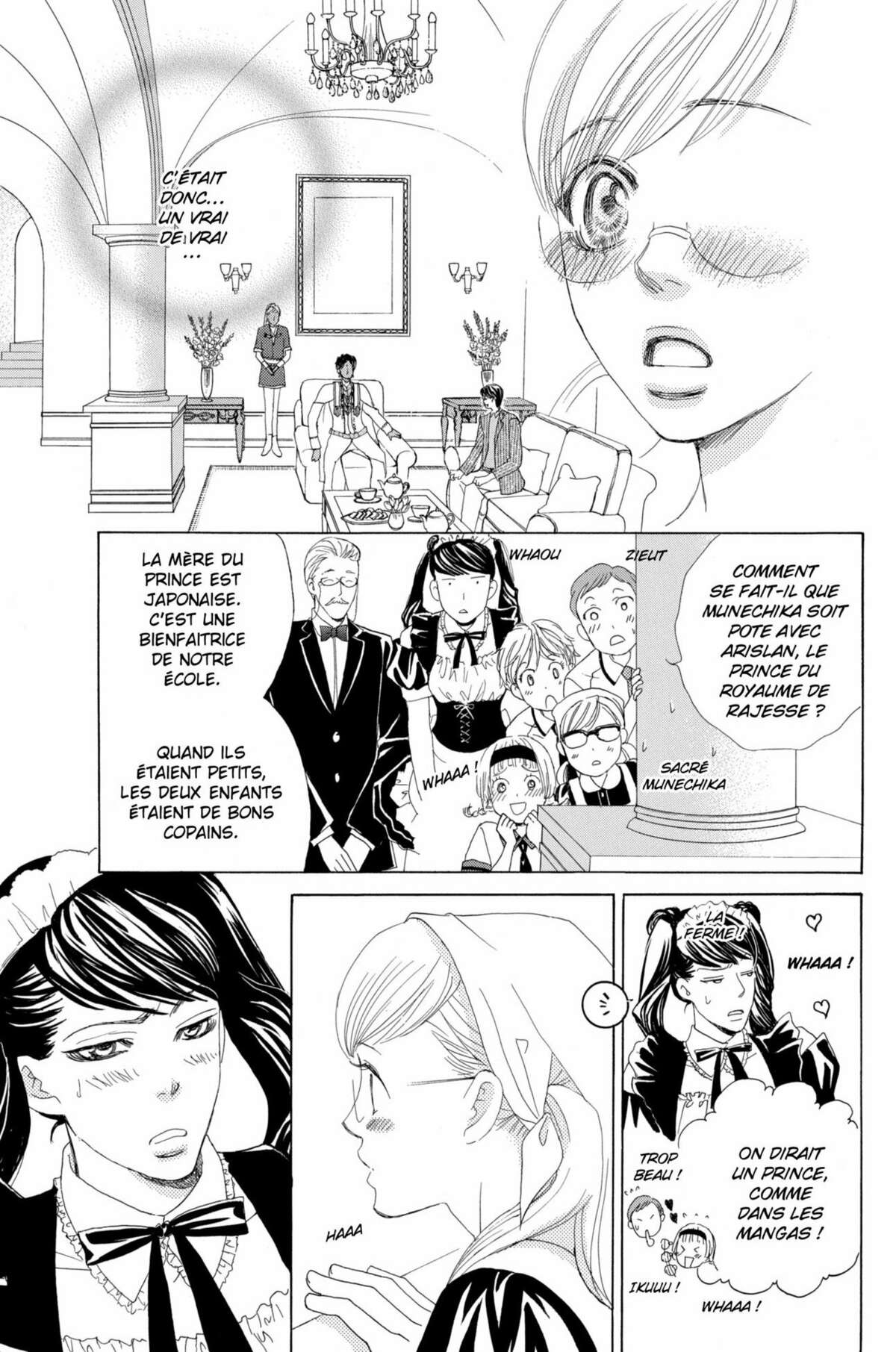 Gakuen Ouji – Playboy Academy Volume 6 page 26