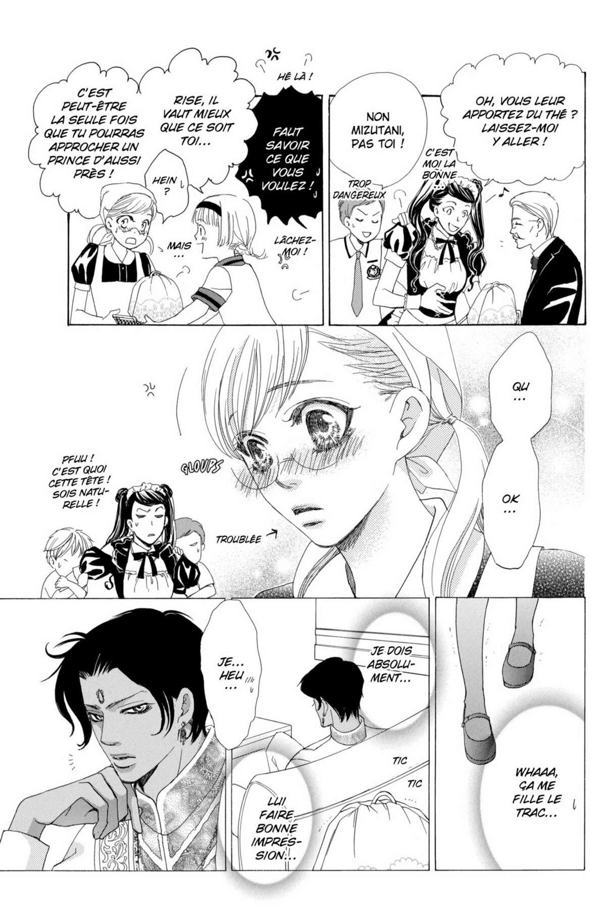 Gakuen Ouji – Playboy Academy Volume 6 page 28