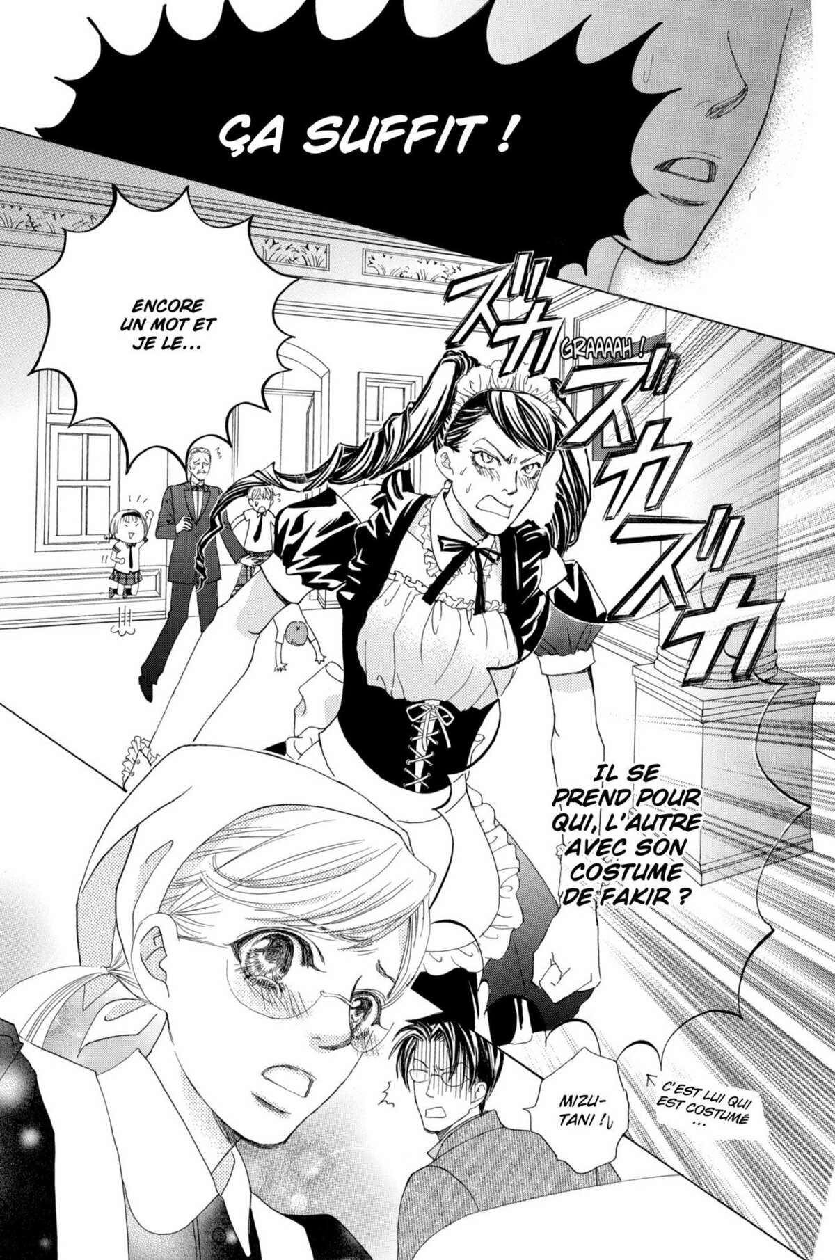 Gakuen Ouji – Playboy Academy Volume 6 page 33