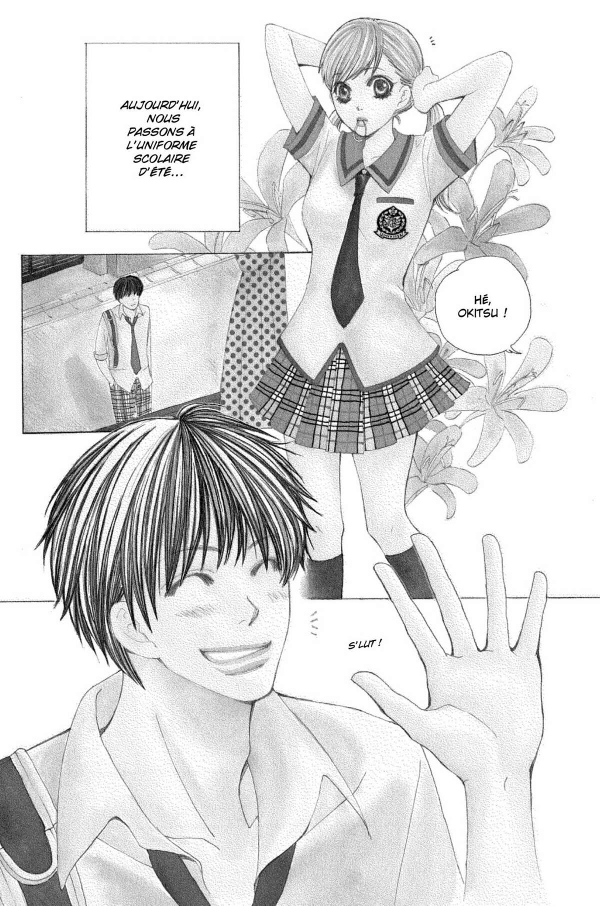 Gakuen Ouji – Playboy Academy Volume 6 page 4