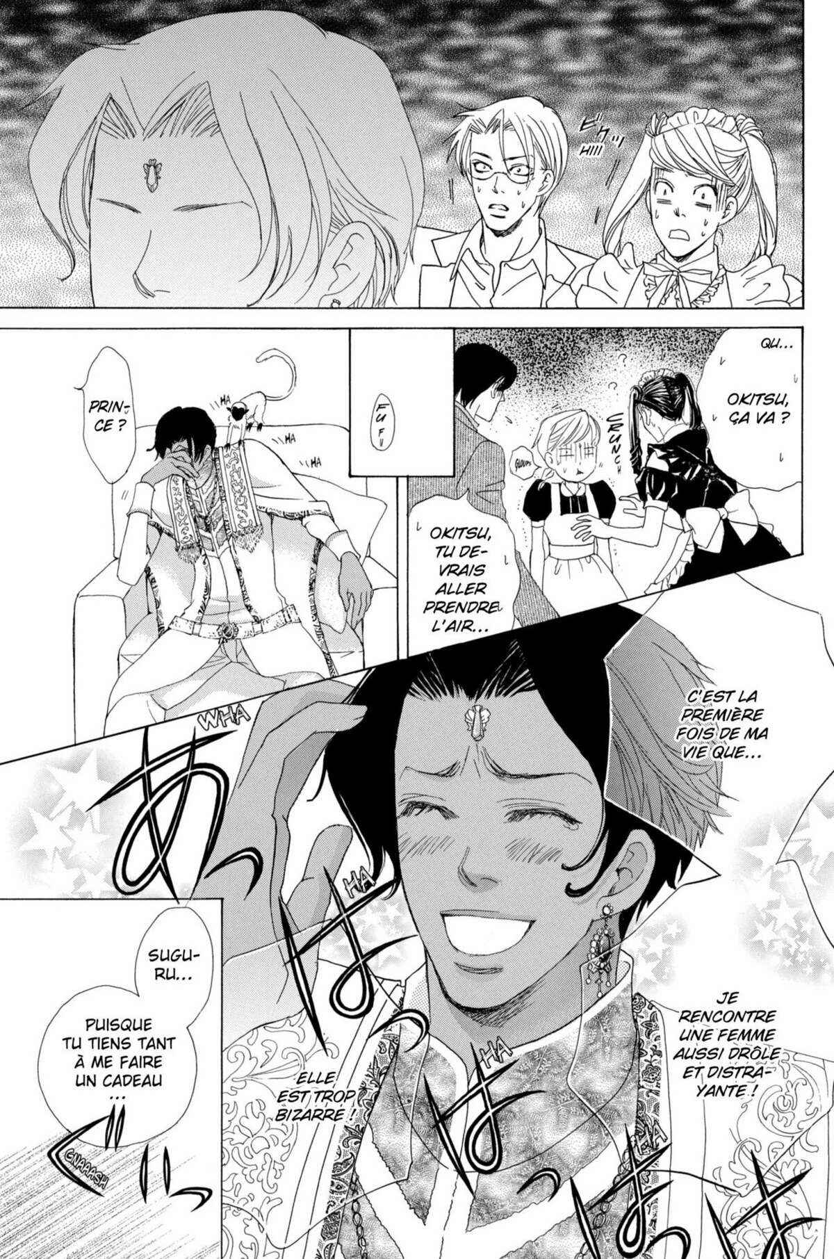 Gakuen Ouji – Playboy Academy Volume 6 page 40