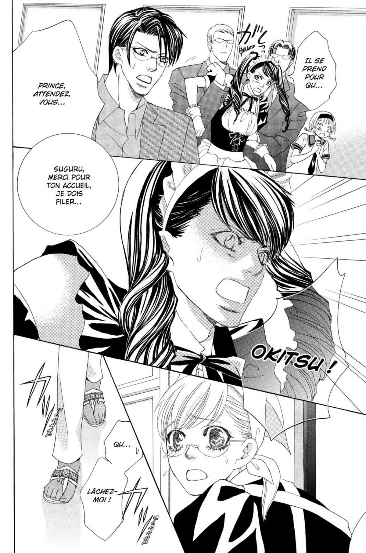 Gakuen Ouji – Playboy Academy Volume 6 page 45