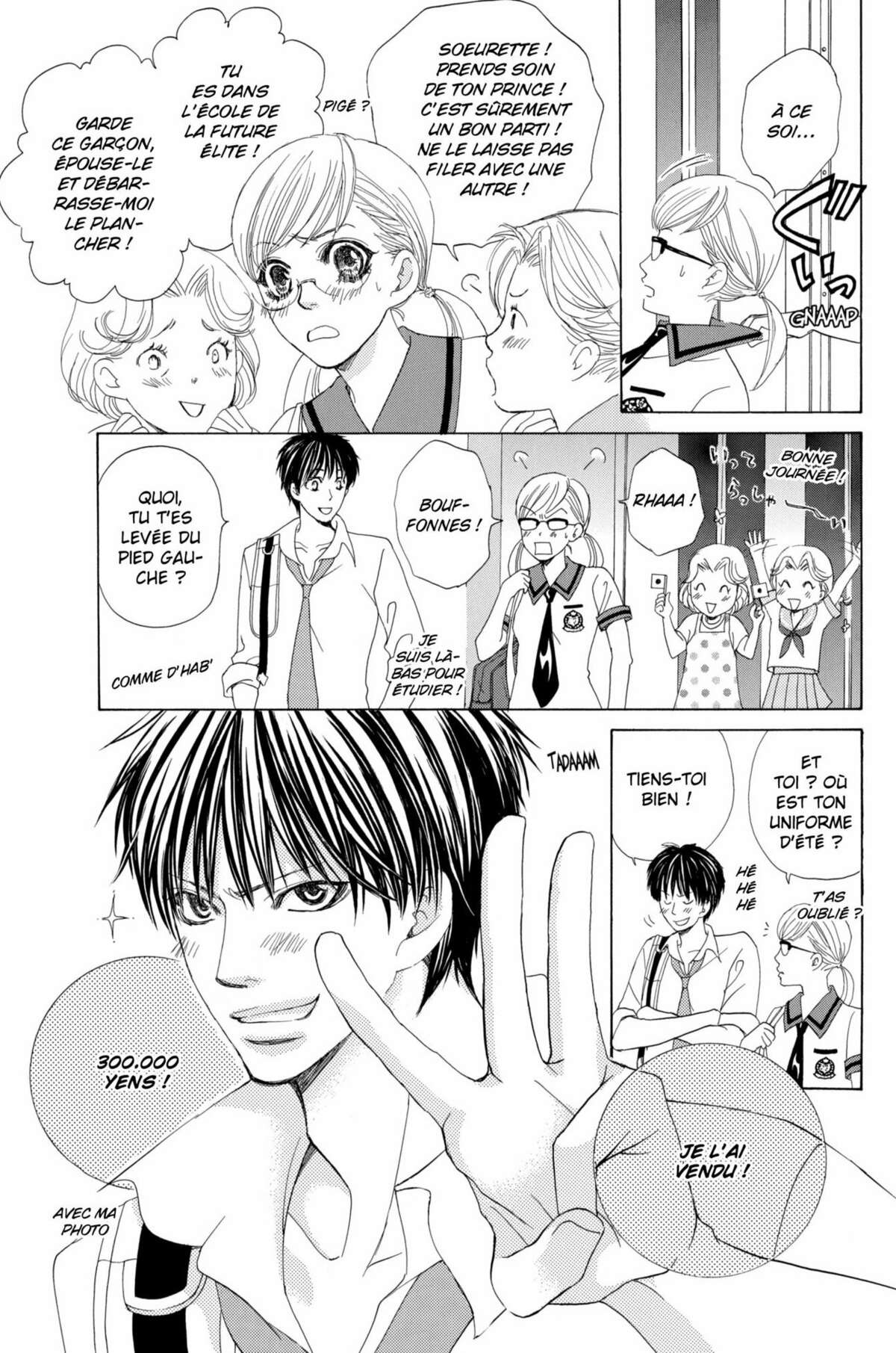 Gakuen Ouji – Playboy Academy Volume 6 page 5