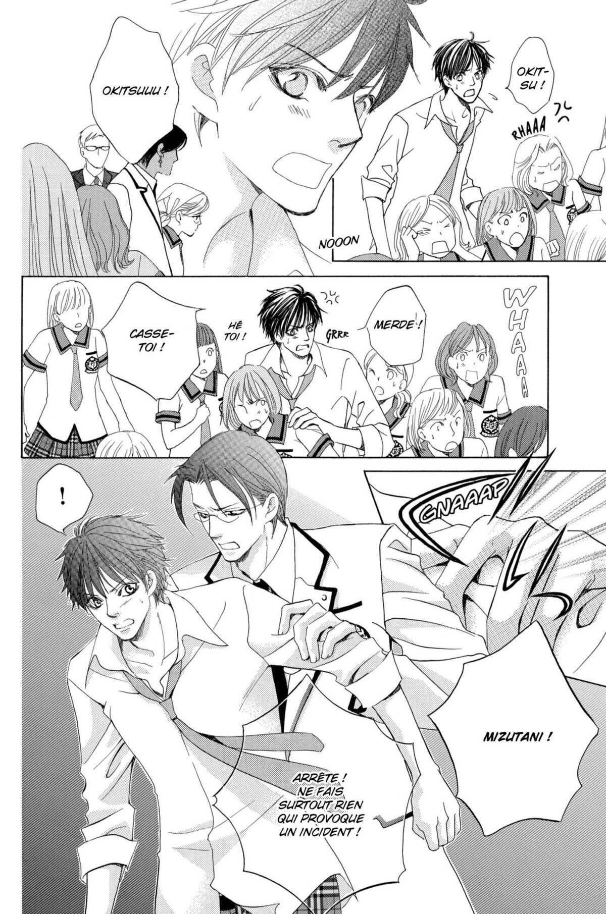 Gakuen Ouji – Playboy Academy Volume 6 page 55