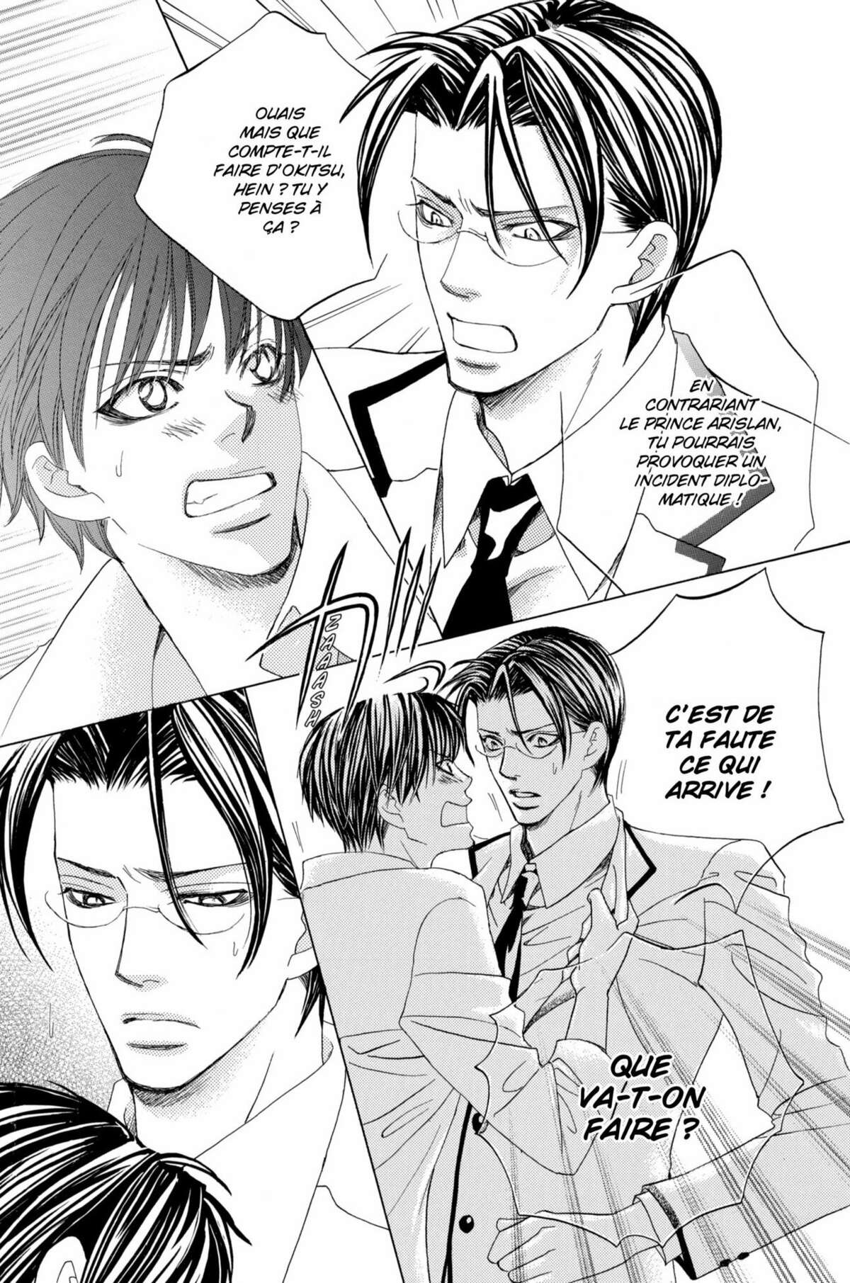 Gakuen Ouji – Playboy Academy Volume 6 page 56