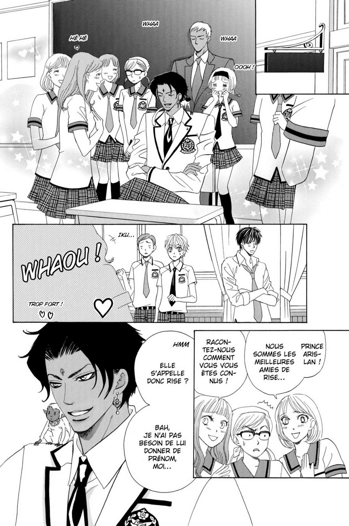 Gakuen Ouji – Playboy Academy Volume 6 page 57