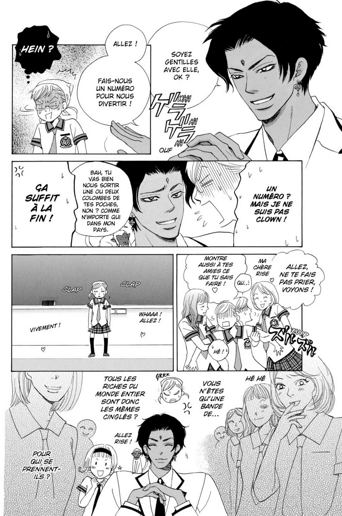 Gakuen Ouji – Playboy Academy Volume 6 page 59
