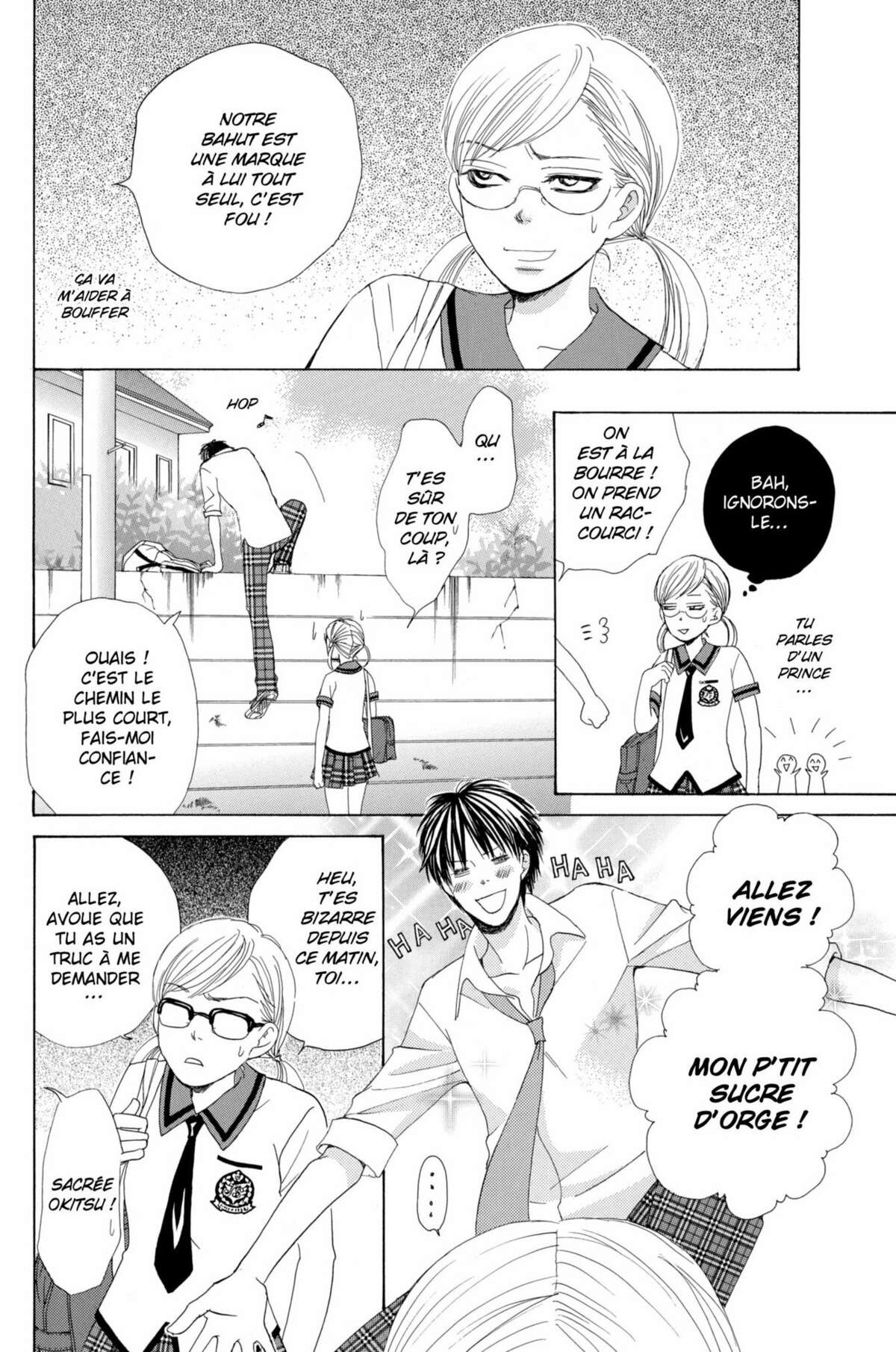 Gakuen Ouji – Playboy Academy Volume 6 page 6