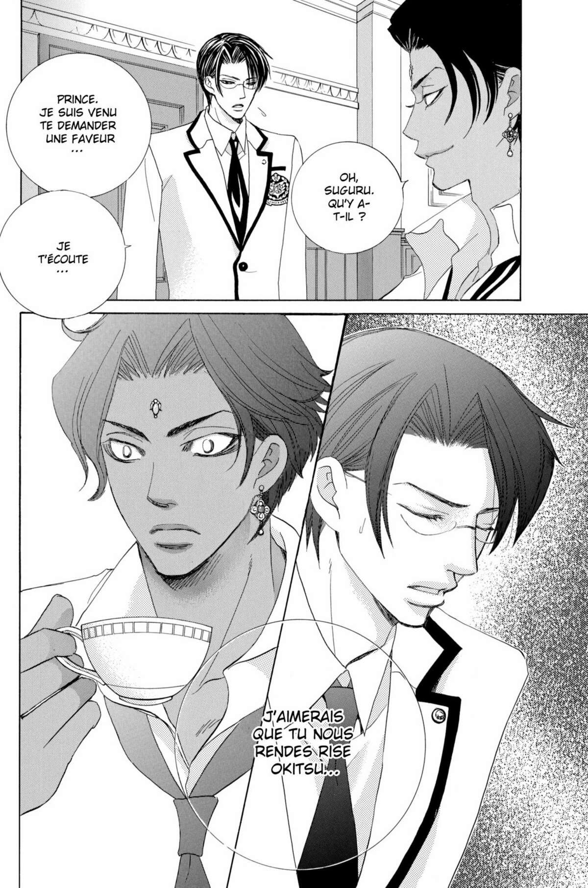 Gakuen Ouji – Playboy Academy Volume 6 page 69