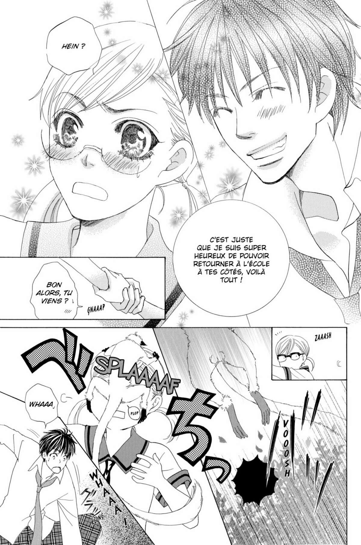 Gakuen Ouji – Playboy Academy Volume 6 page 7