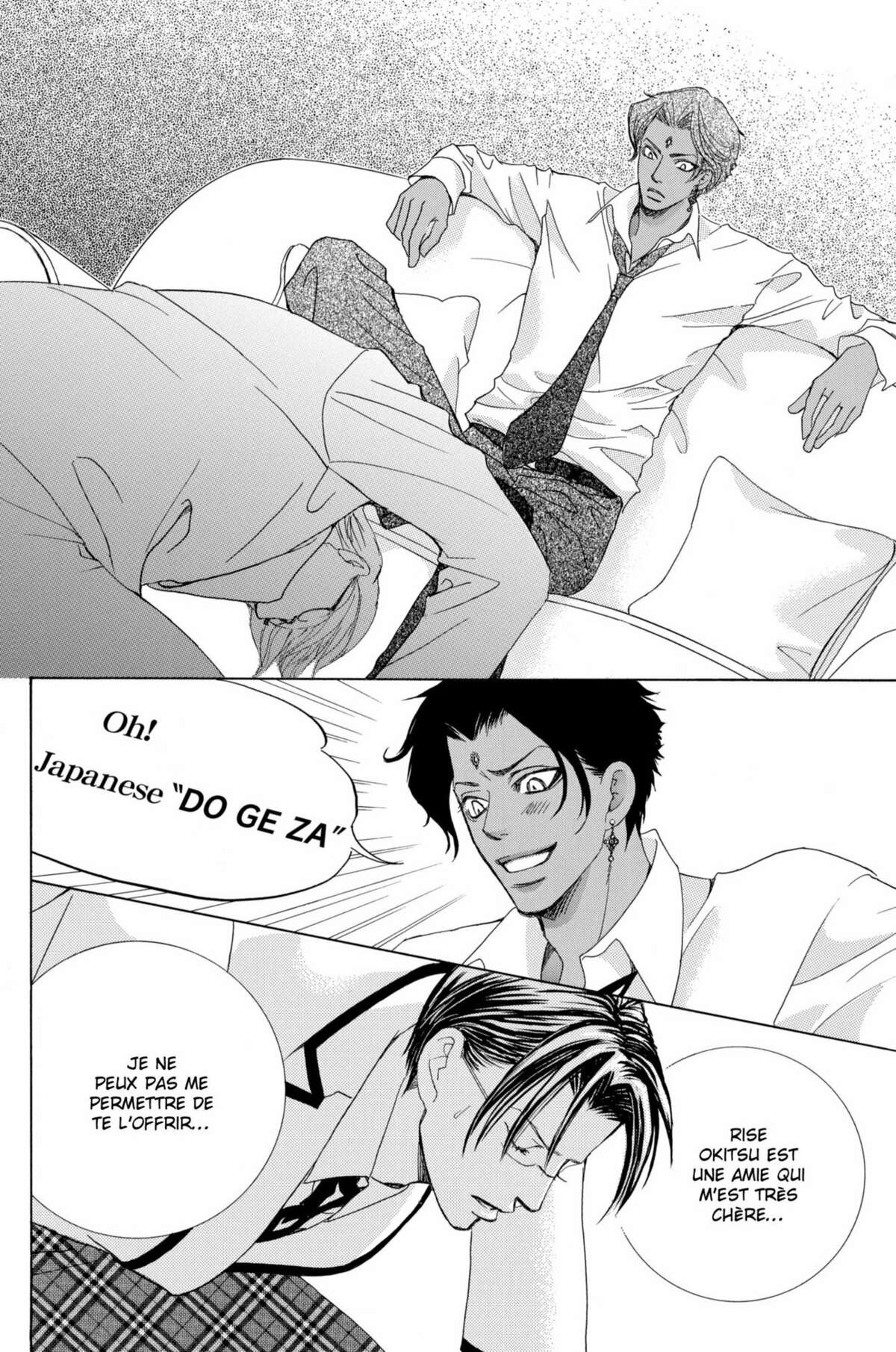 Gakuen Ouji – Playboy Academy Volume 6 page 71