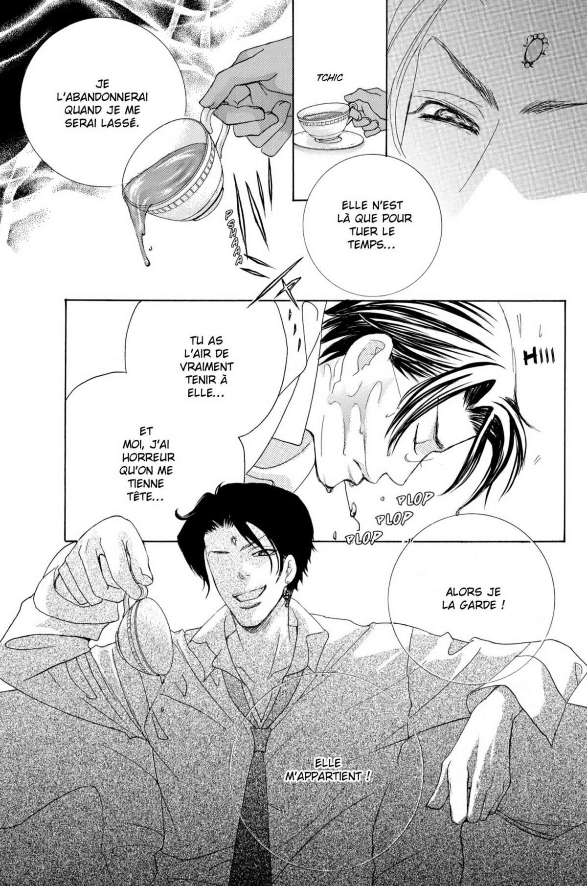 Gakuen Ouji – Playboy Academy Volume 6 page 72