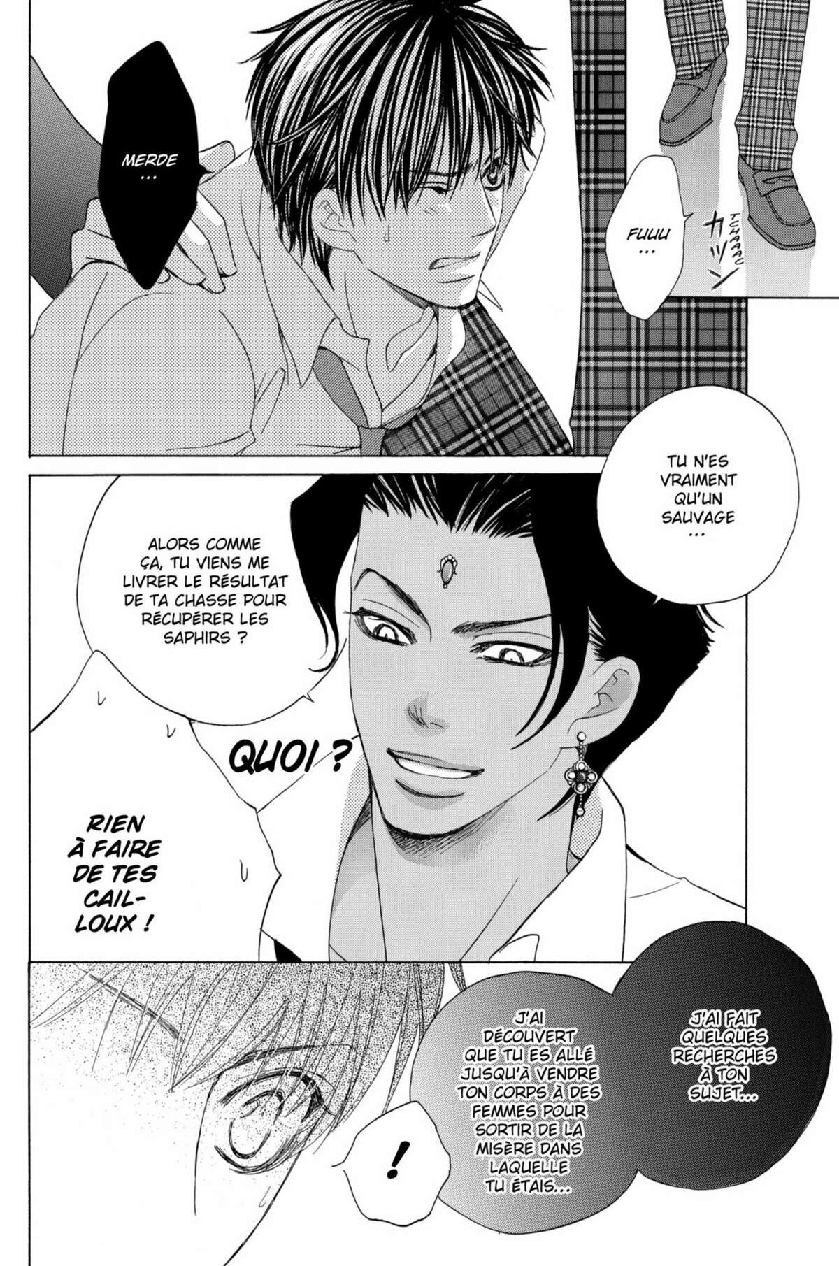 Gakuen Ouji – Playboy Academy Volume 6 page 75
