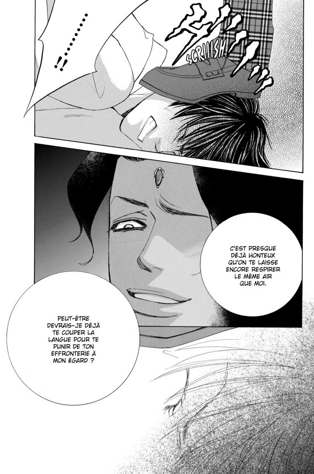 Gakuen Ouji – Playboy Academy Volume 6 page 78