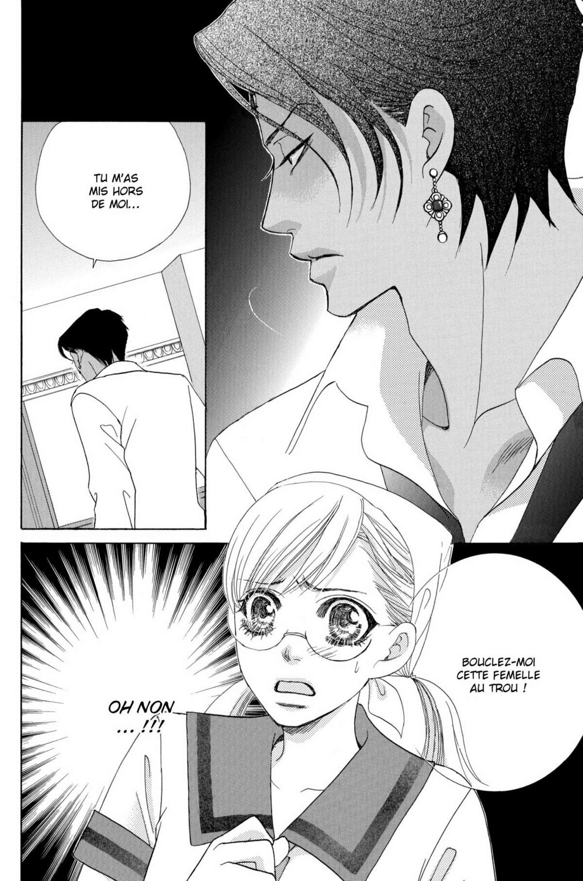 Gakuen Ouji – Playboy Academy Volume 6 page 81