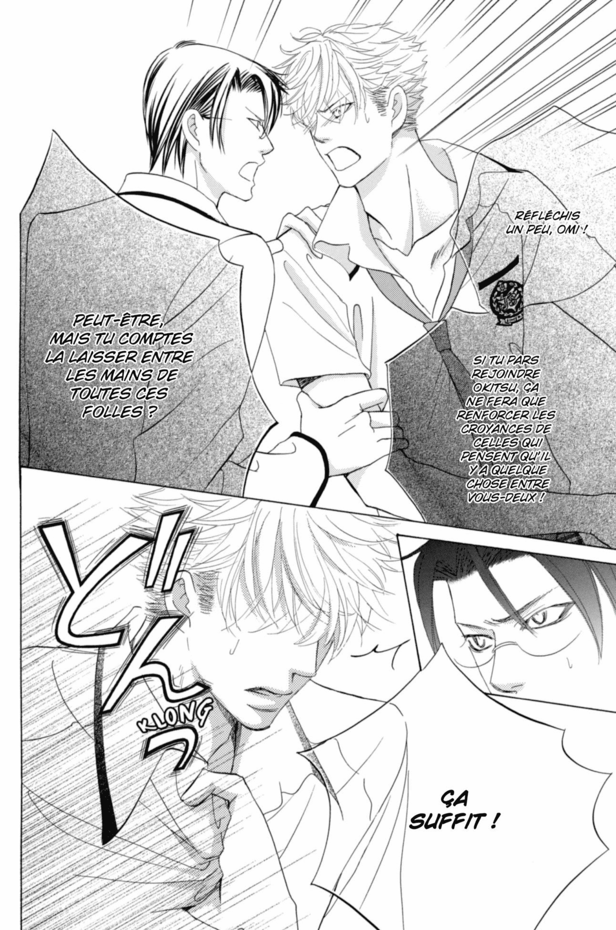 Gakuen Ouji – Playboy Academy Volume 9 page 32