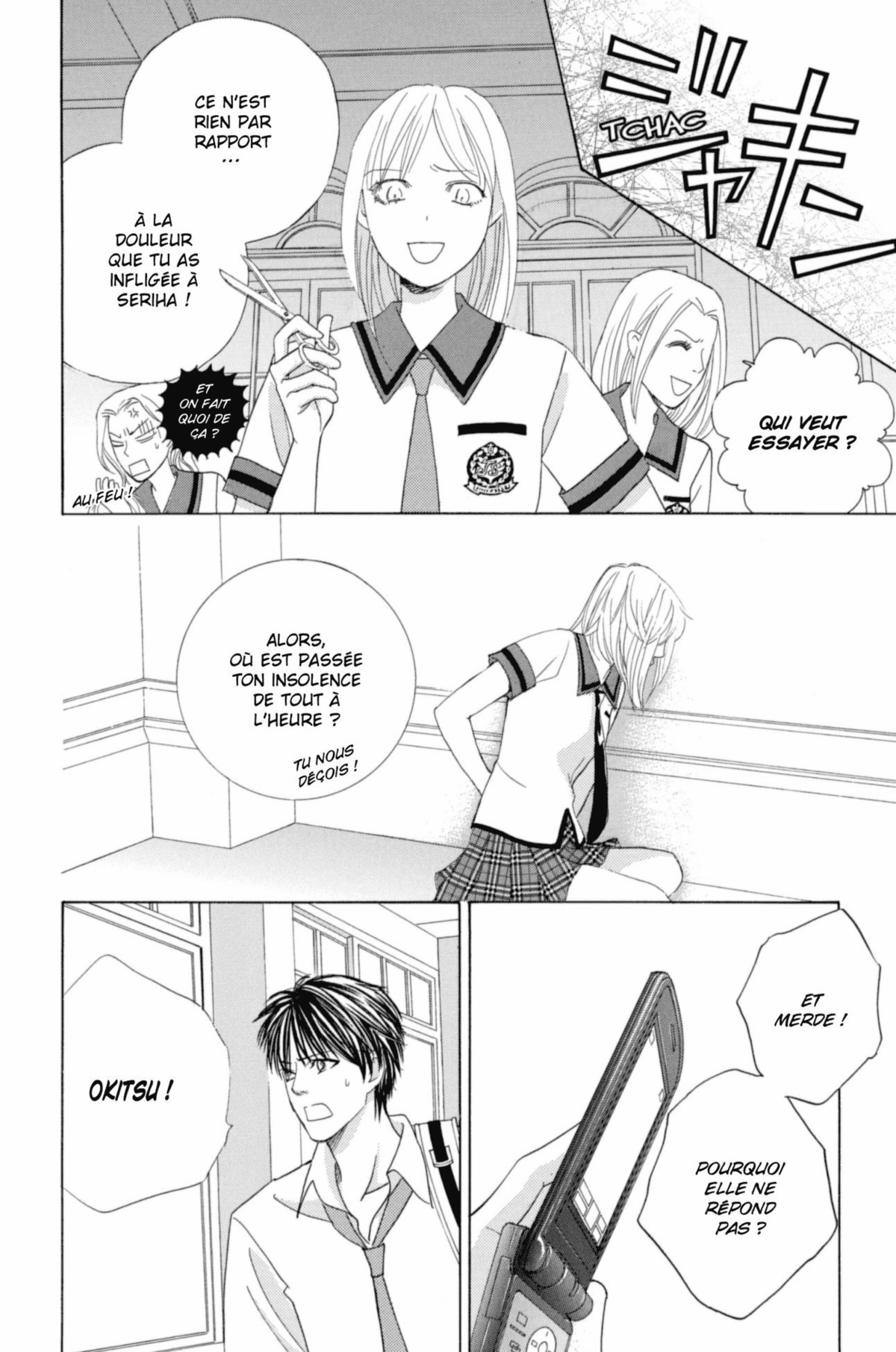 Gakuen Ouji – Playboy Academy Volume 9 page 38