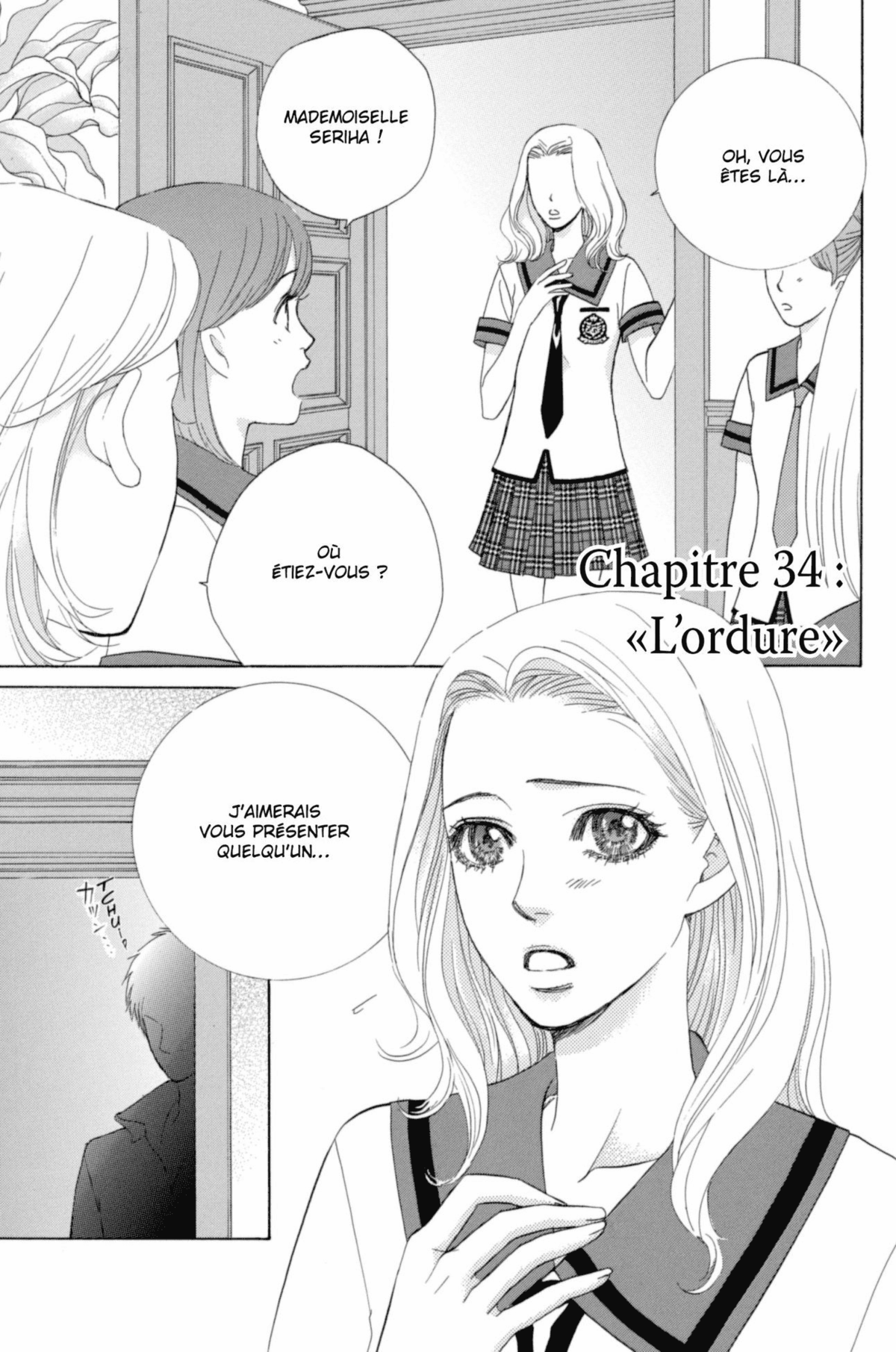 Gakuen Ouji – Playboy Academy Volume 9 page 47