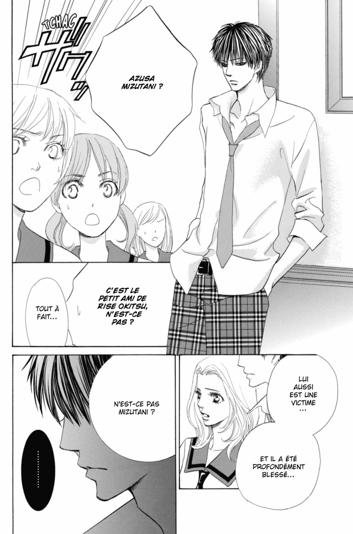 Gakuen Ouji – Playboy Academy Volume 9 page 48