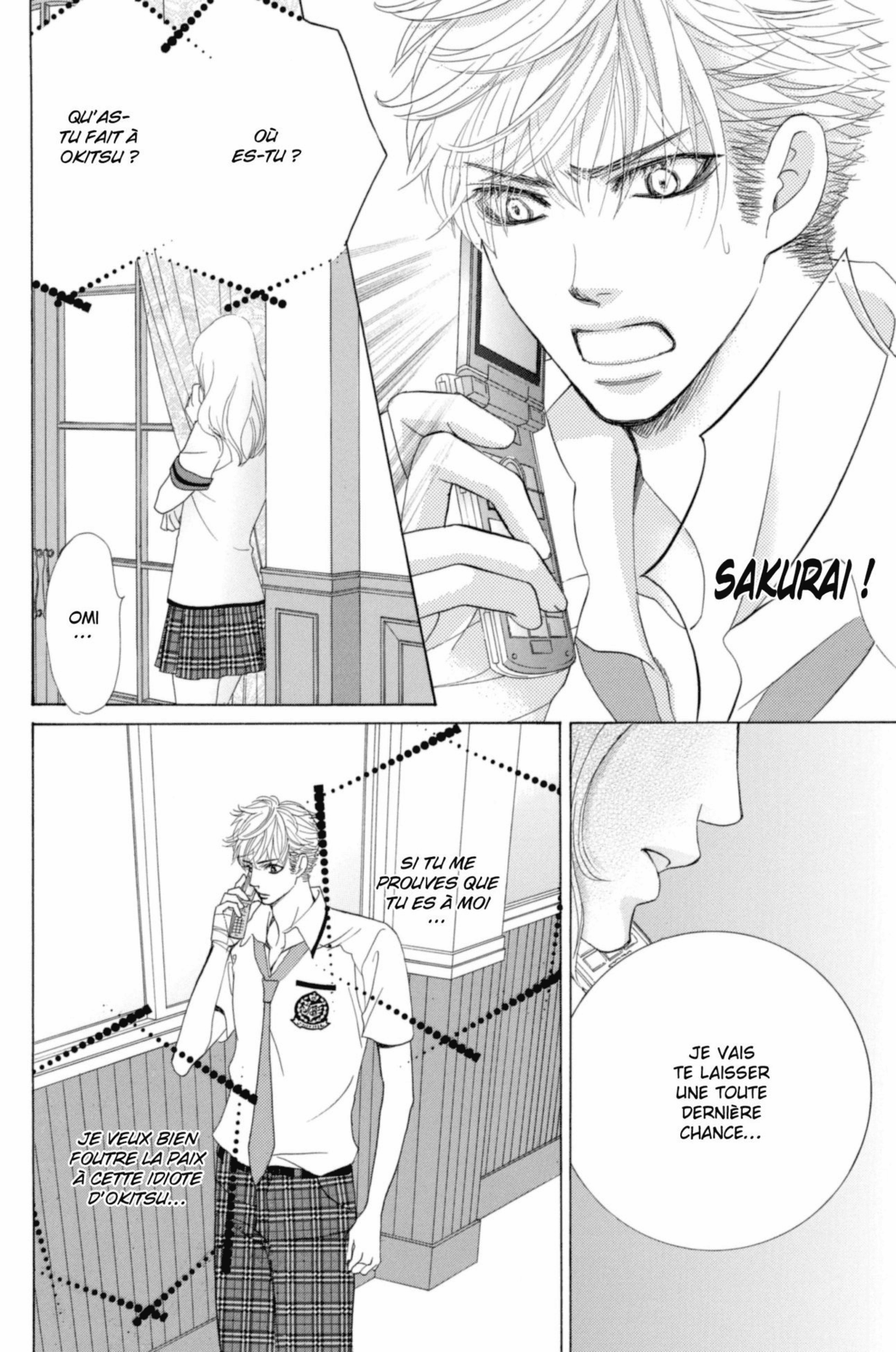 Gakuen Ouji – Playboy Academy Volume 9 page 56